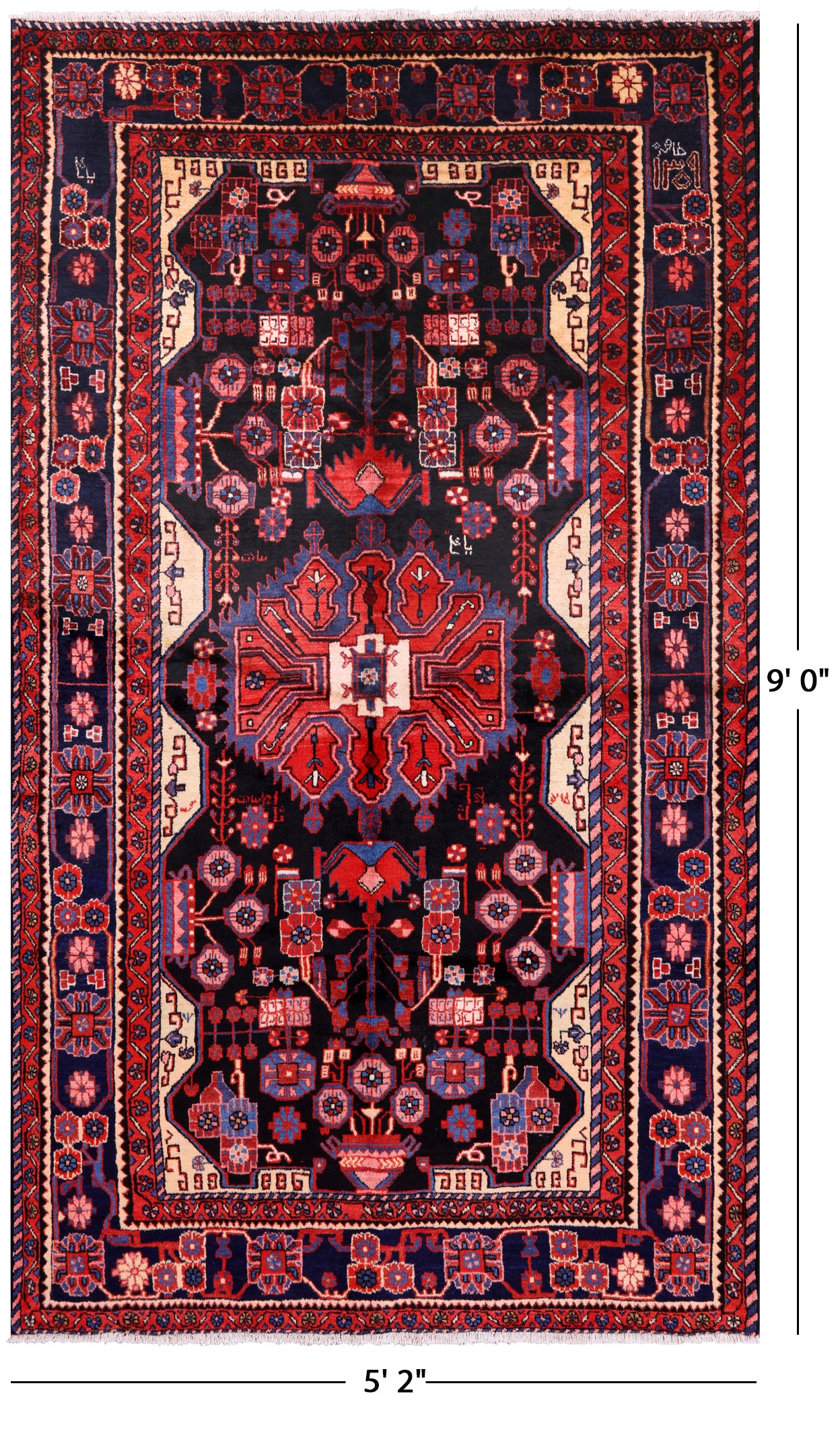 Black New Authentic Persian Nahavand Rug - 5' 2" X 9' 0" - Golden Nile