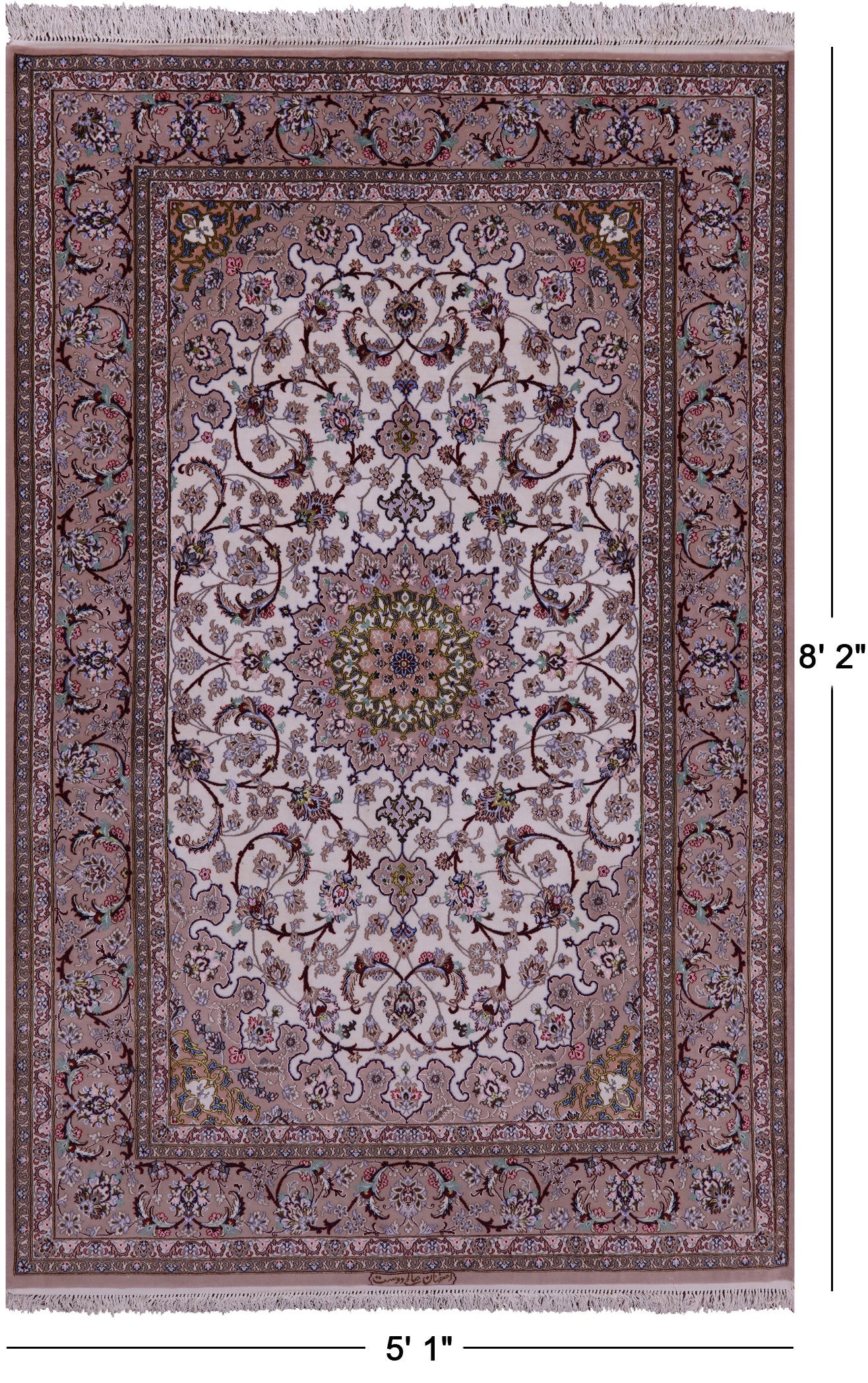 Ivory Isfahan Authentic Persian Hand Knotted Wool & Silk Area Rug - 5' 1" X 8' 2" - Golden Nile