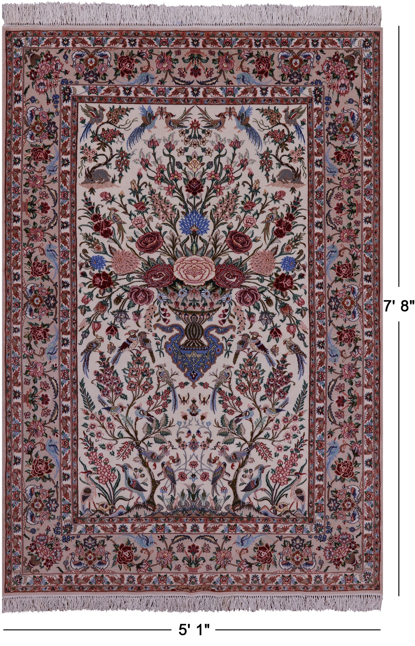 Ivory Isfahan Authentic Persian Hand Knotted Wool & Silk Area Rug - 5' 1" X 7' 8" - Golden Nile