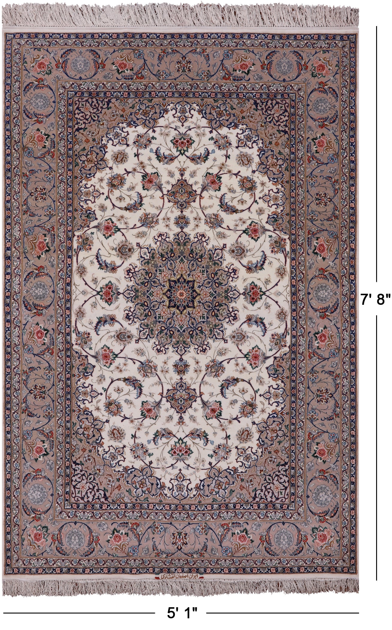 Ivory Isfahan Authentic Persian Hand Knotted Wool & Silk Area Rug - 5' 1" X 7' 8" - Golden Nile