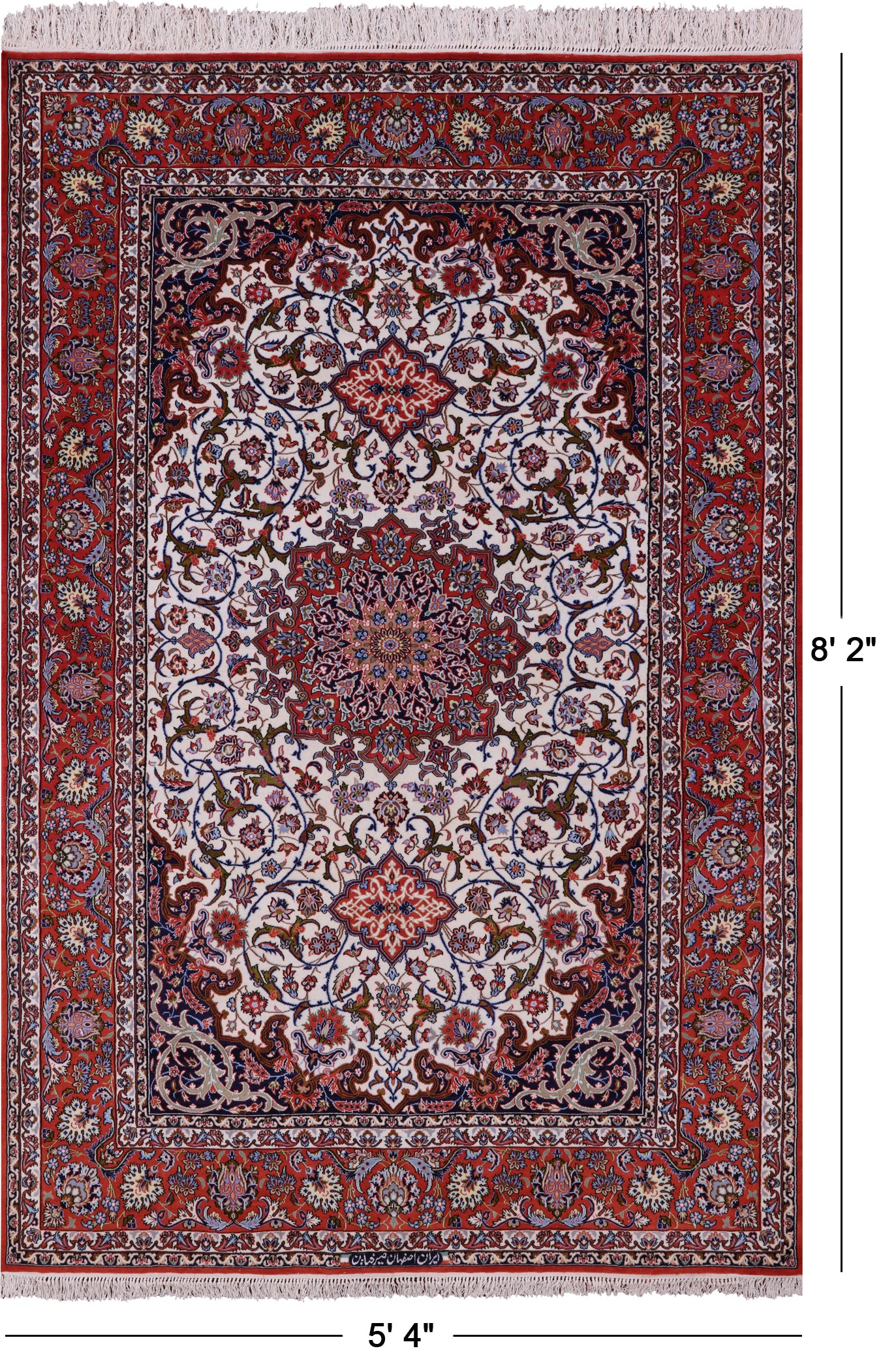 Ivory Isfahan Authentic Persian Hand Knotted Wool & Silk Area Rug - 5' 4" X 8' 2" - Golden Nile