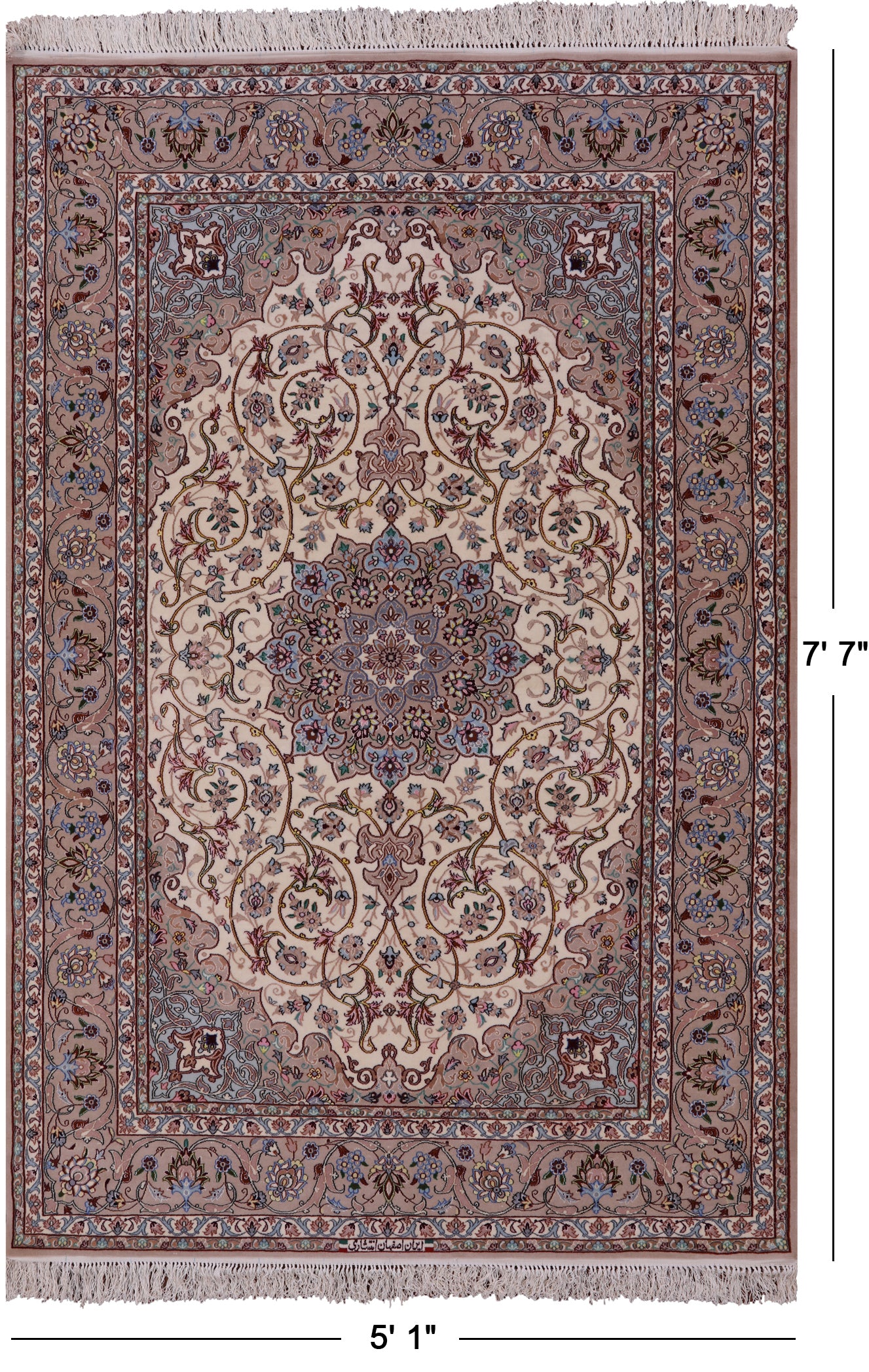 Ivory Isfahan Authentic Persian Hand Knotted Wool & Silk Area Rug - 5' 1" X 7' 7" - Golden Nile