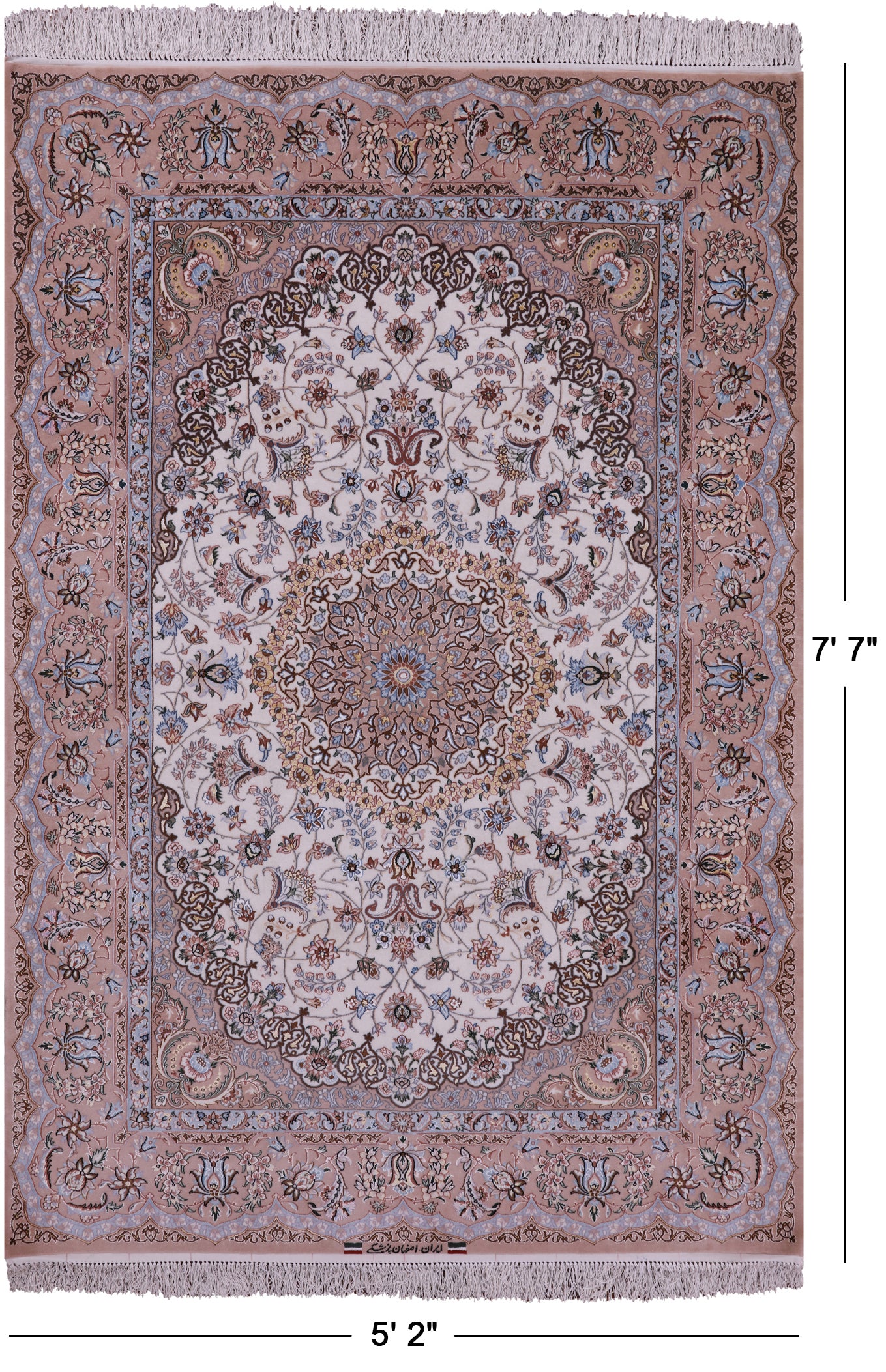 Ivory Isfahan Authentic Persian Hand Knotted Wool & Silk Area Rug - 5' 2" X 7' 7" - Golden Nile