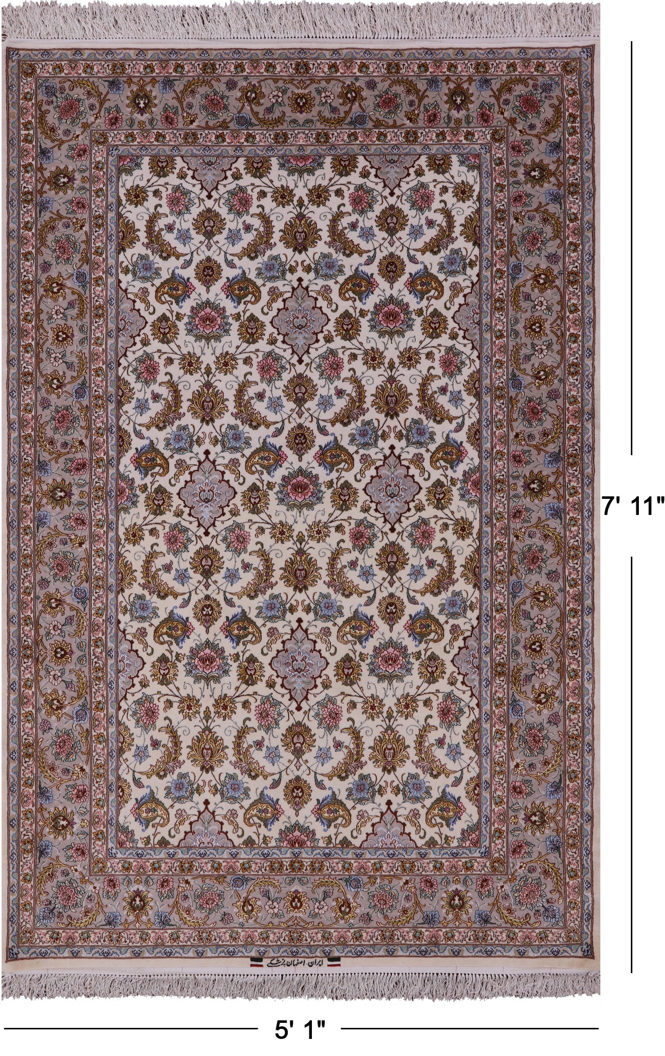 Ivory Isfahan Authentic Persian Hand Knotted Wool & Silk Area Rug - 5' 1" X 7' 11" - Golden Nile