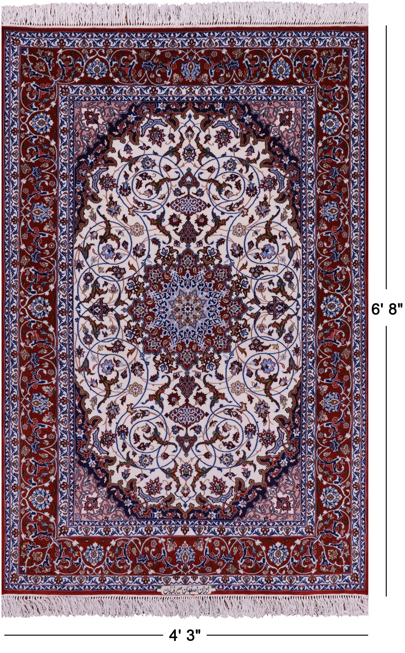 Ivory Isfahan Authentic Persian Hand Knotted Wool & Silk Area Rug - 4' 3" X 6' 8" - Golden Nile