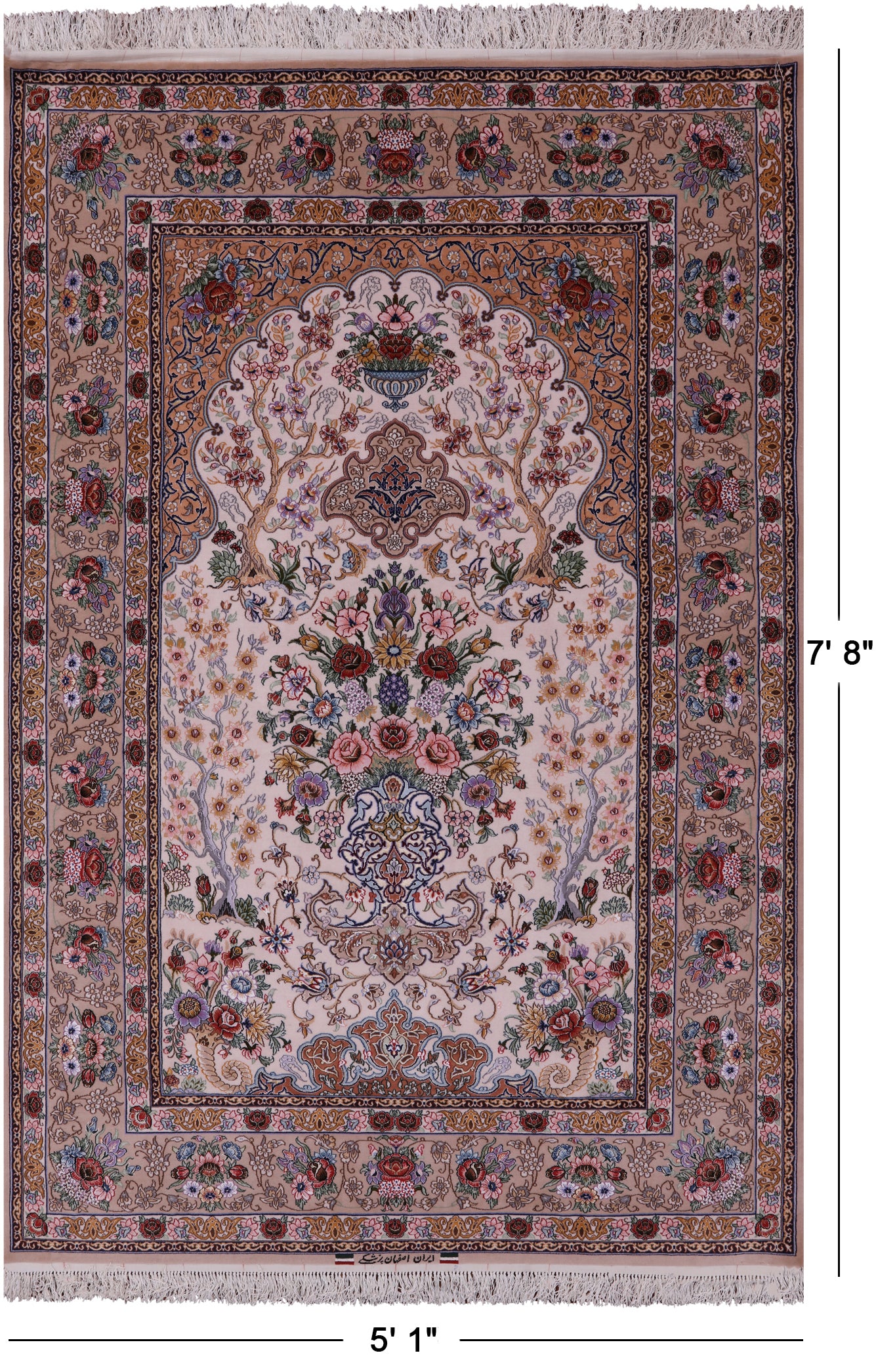 Ivory Isfahan Authentic Persian Hand Knotted Wool & Silk Area Rug - 5' 1" X 7' 8" - Golden Nile
