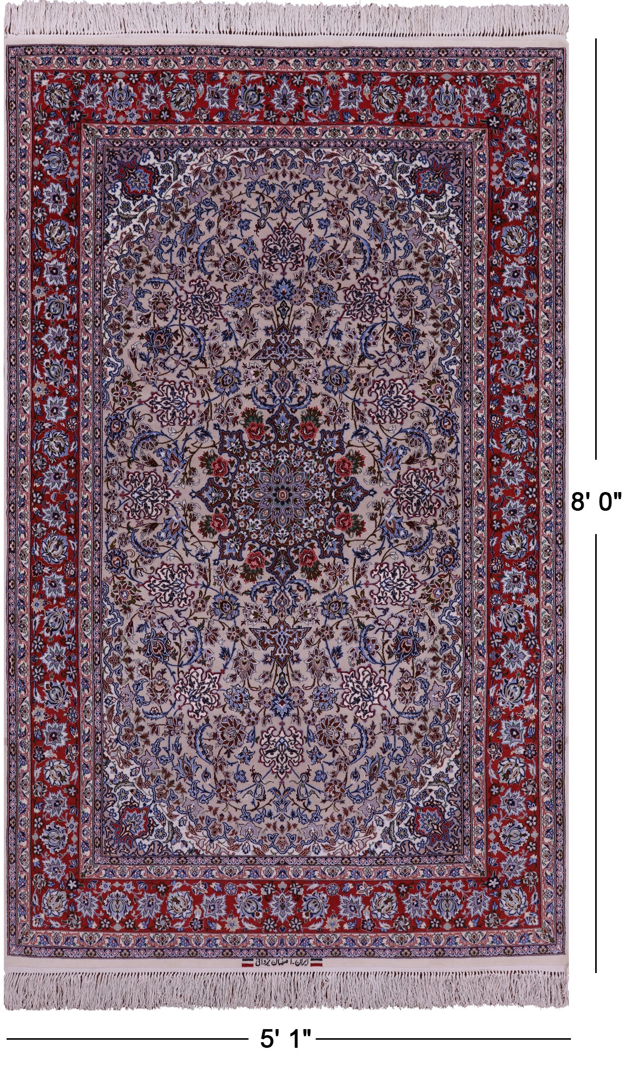 Isfahan Authentic Persian Hand Knotted Wool & Silk Area Rug - 5' 1" X 8' 0" - Golden Nile