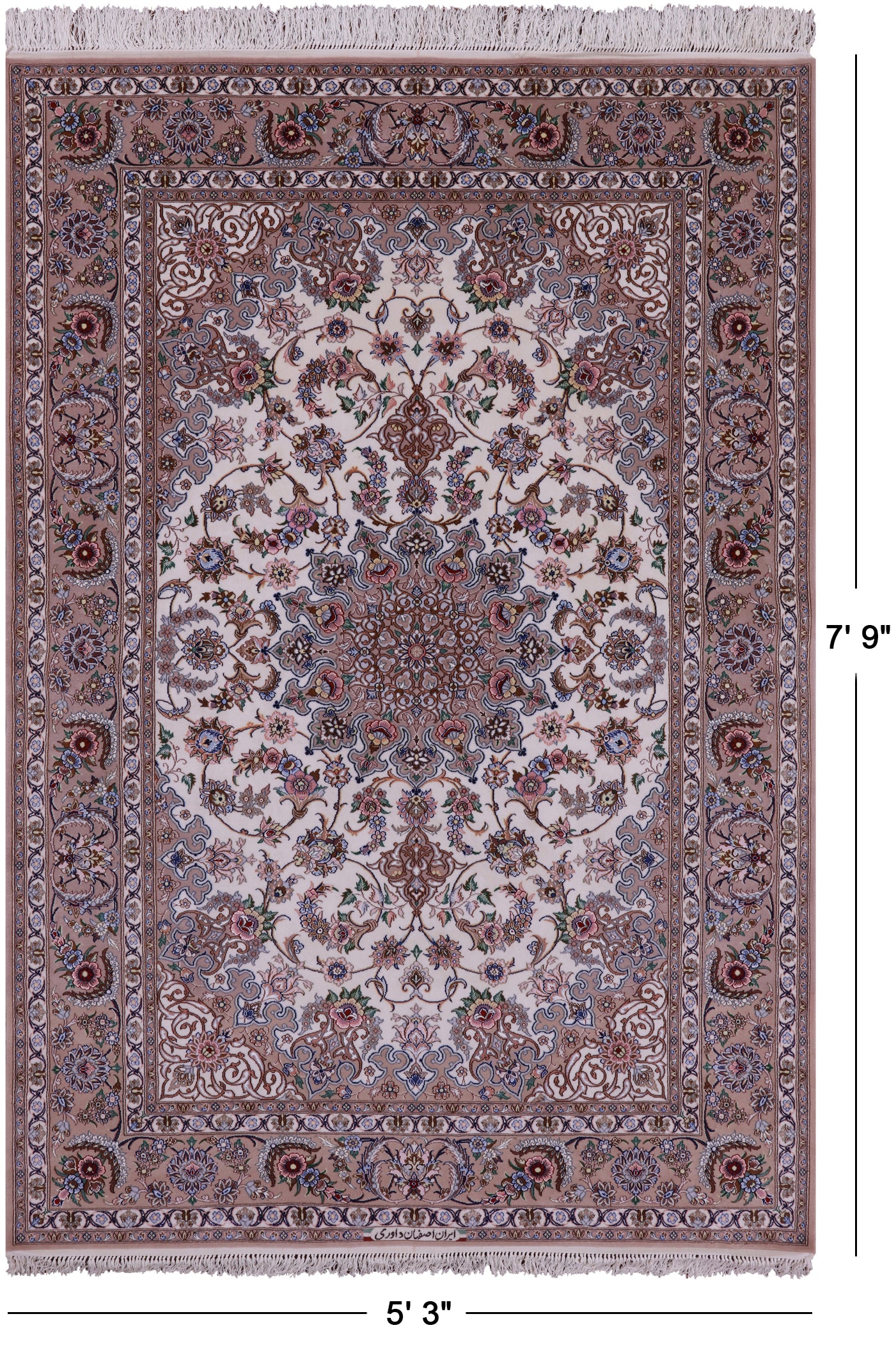 Ivory Isfahan Authentic Persian Hand Knotted Wool & Silk Area Rug - 5' 3" X 7' 9" - Golden Nile
