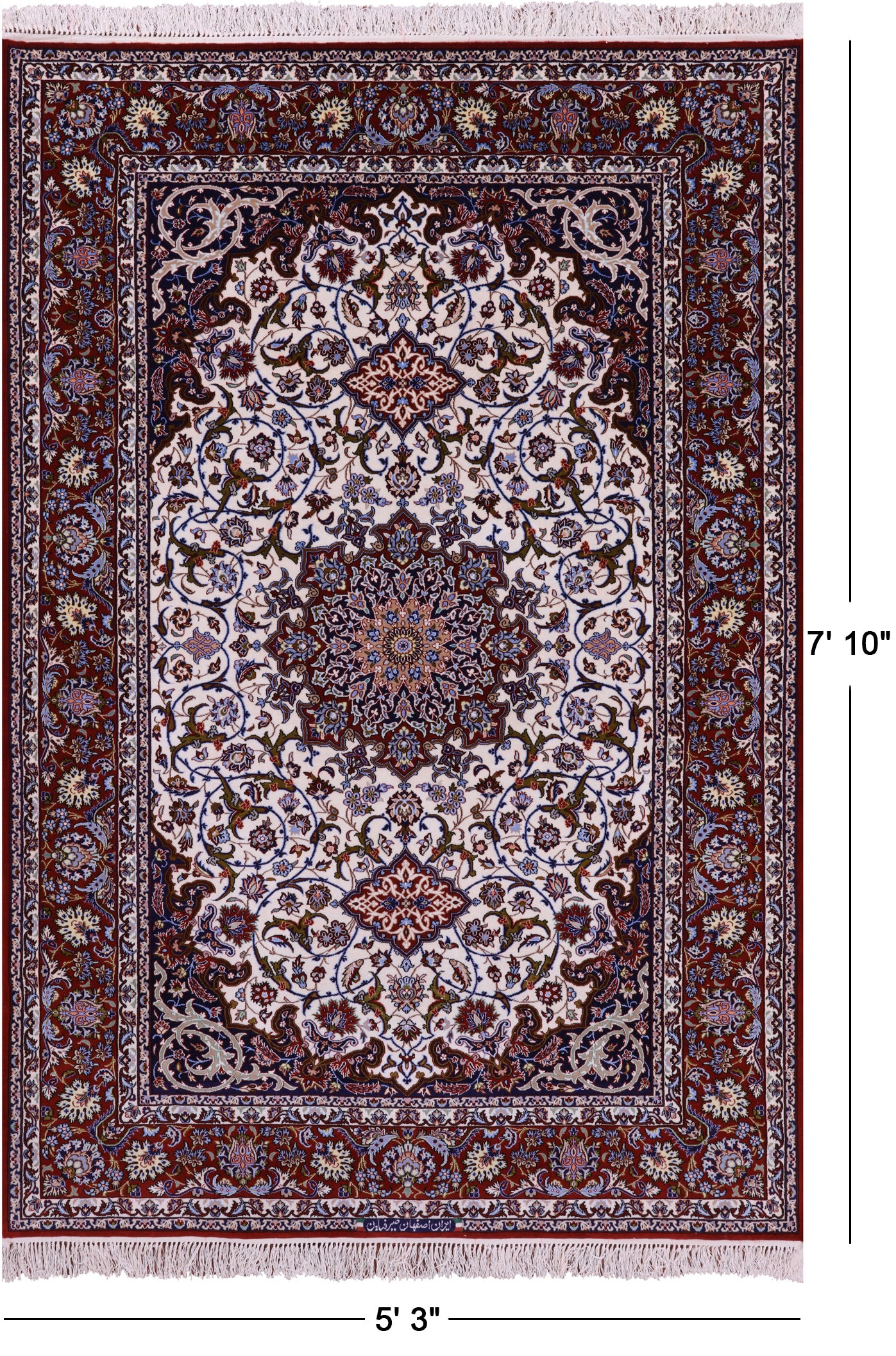 Ivory Handmade Authentic Signed Isfahan Wool & Silk Persian Rug - 5' 3" X 7' 10" - Golden Nile