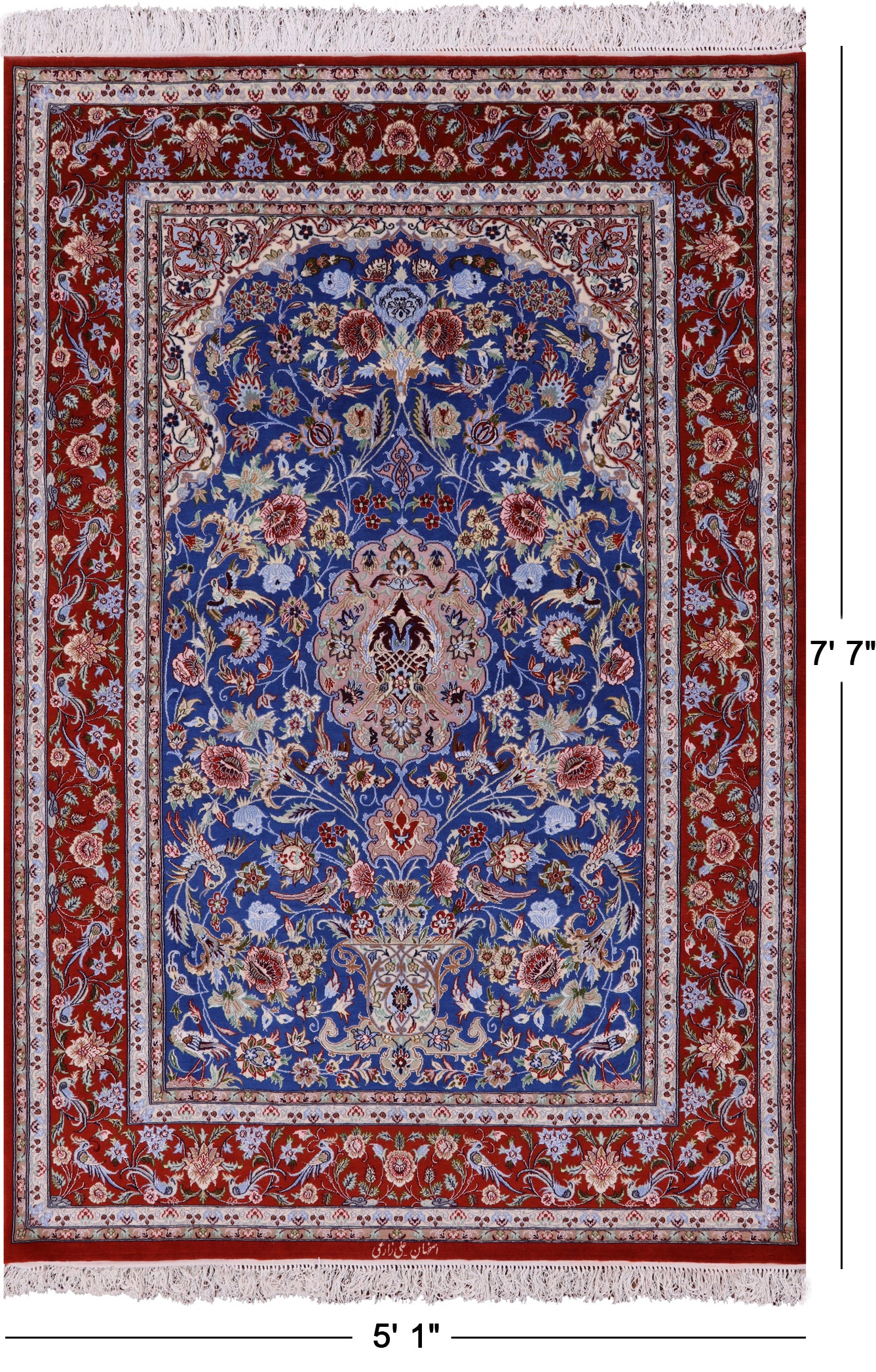 Blue Signed Isfahan Authentic Persian Hand Knotted Wool & Silk Area Rug - 5' 1" X 7' 7" - Golden Nile