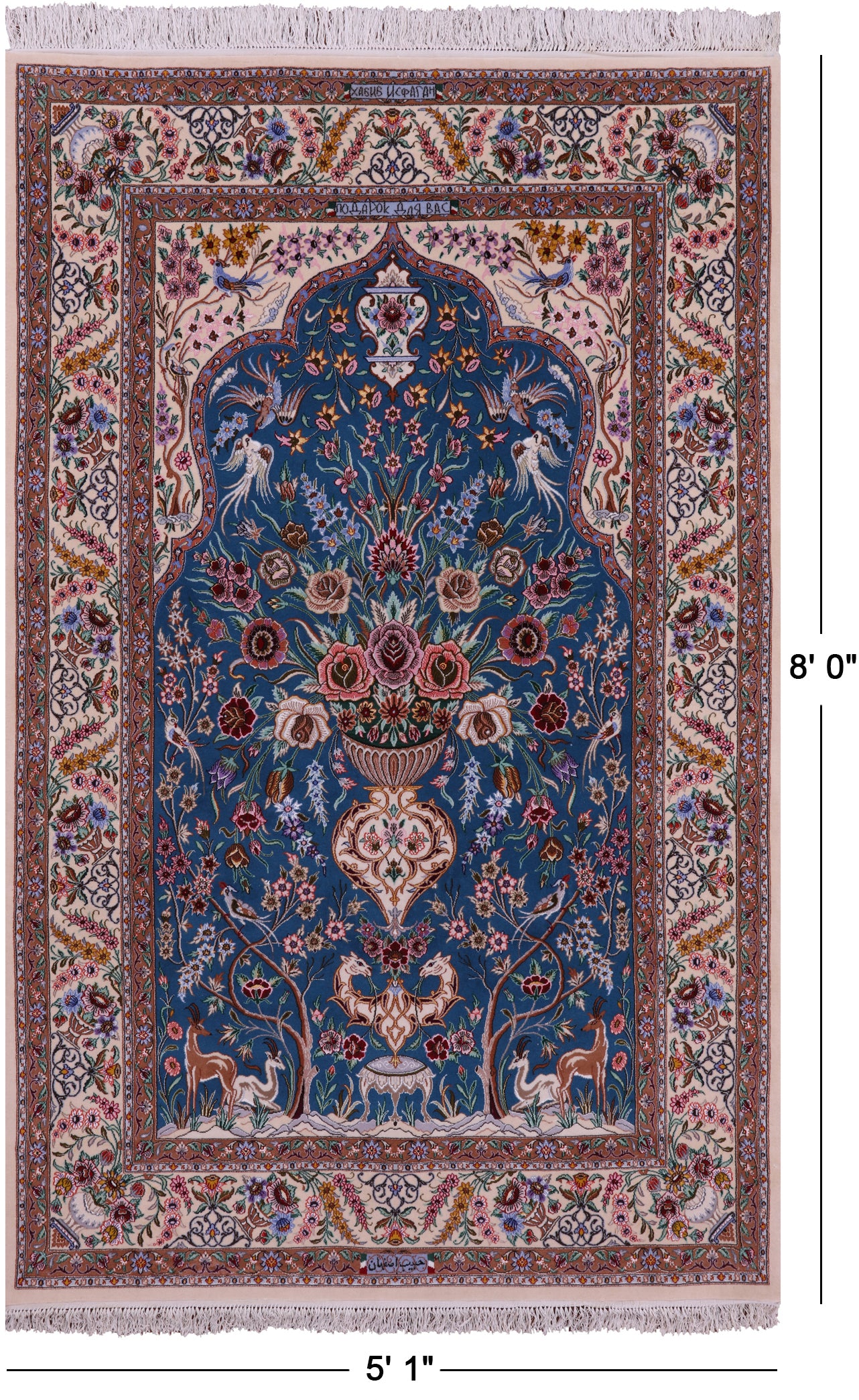 Blue Signed Isfahan Authentic Persian Hand Knotted Wool & Silk Area Rug - 5' 1" X 8' 0" - Golden Nile