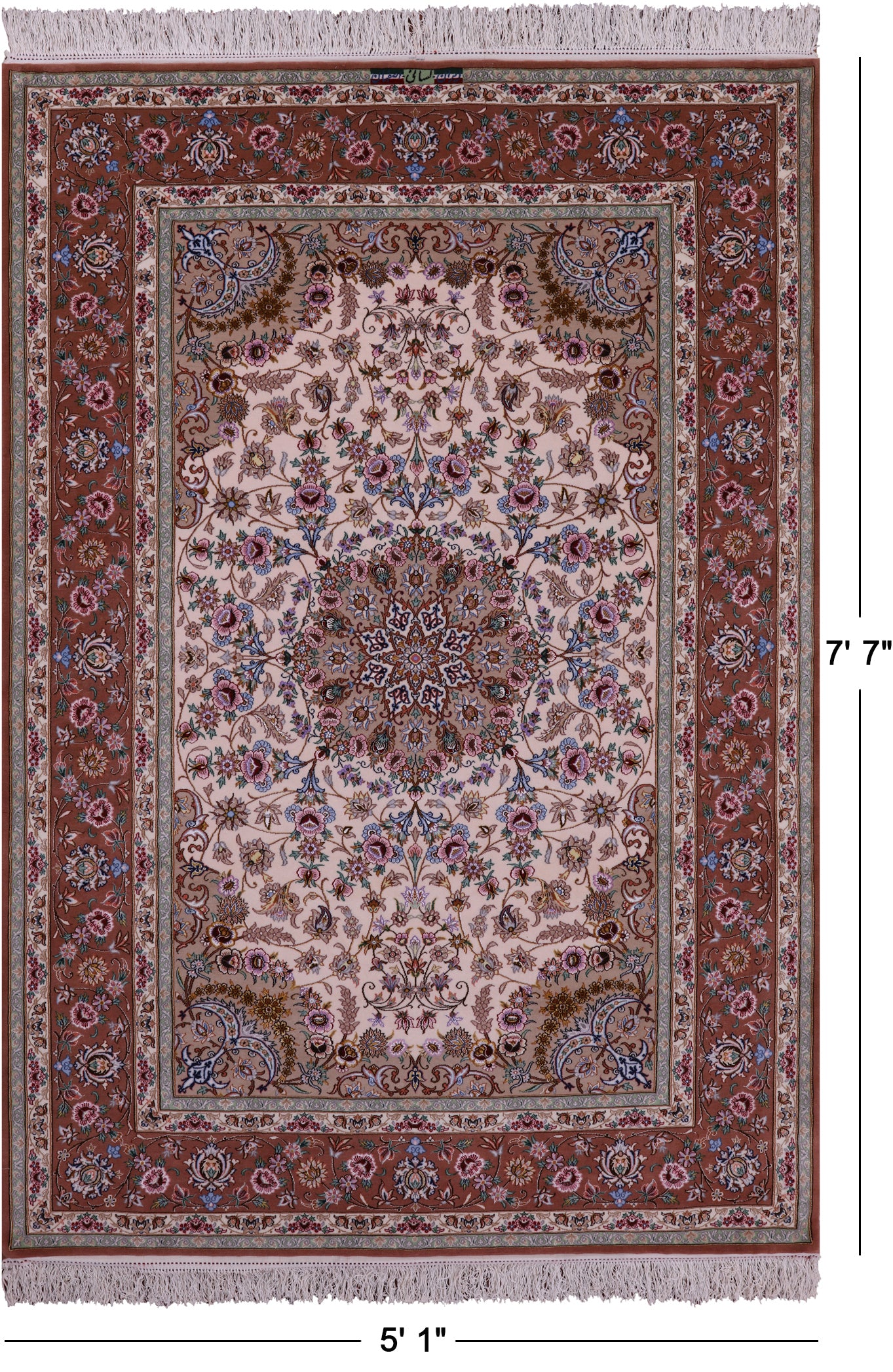 Ivory Signed Isfahan Authentic Persian Hand Knotted Wool & Silk Area Rug - 5' 1" X 7' 7" - Golden Nile