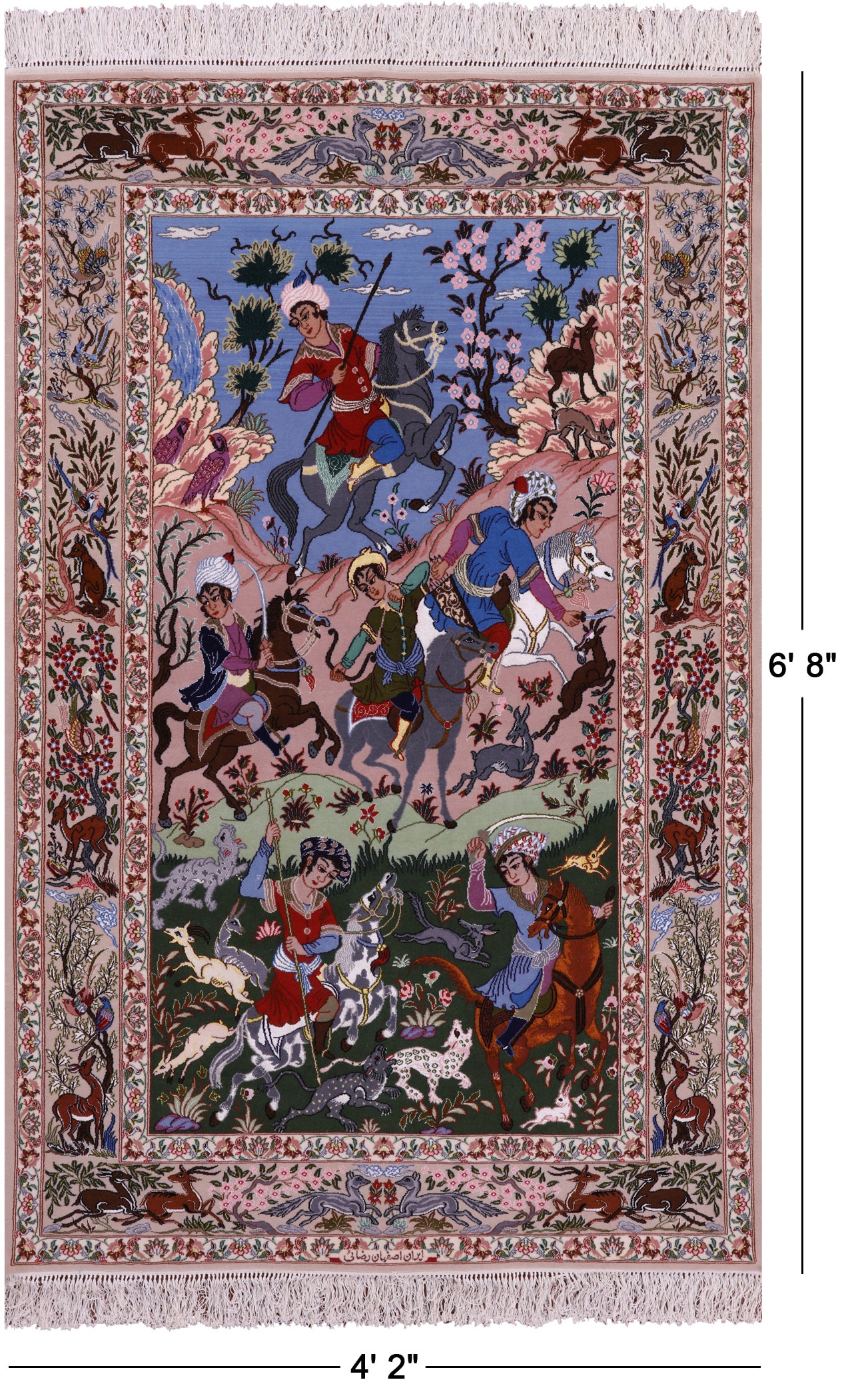 Signed Isfahan Authentic Persian Hunting Scene Hand Knotted Wool & Silk Area Rug - 4' 2" X 6' 8" - Golden Nile