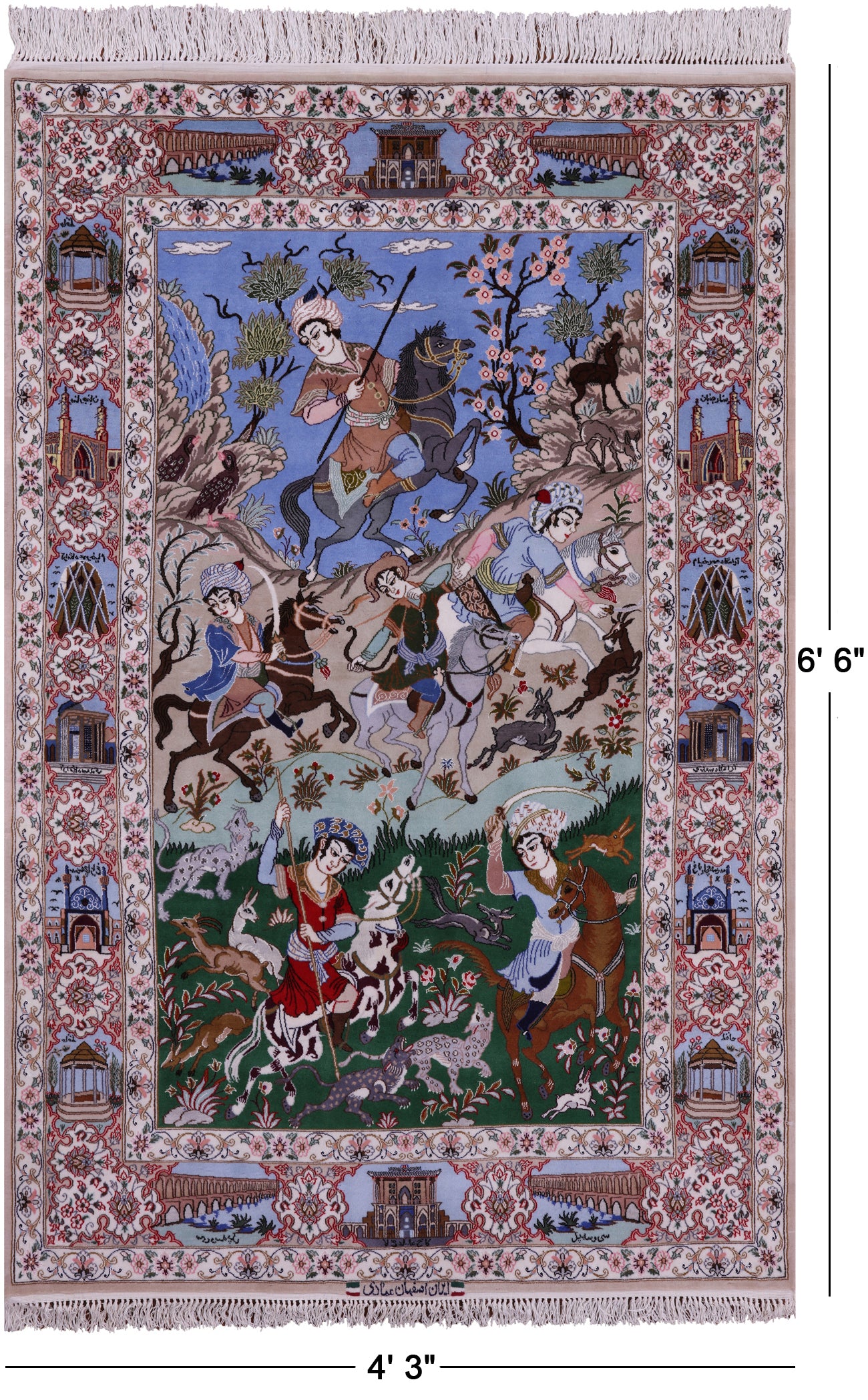 Signed Isfahan Authentic Persian Hunting Scene Hand Knotted Wool & Silk Area Rug - 4' 3" X 6' 6" - Golden Nile