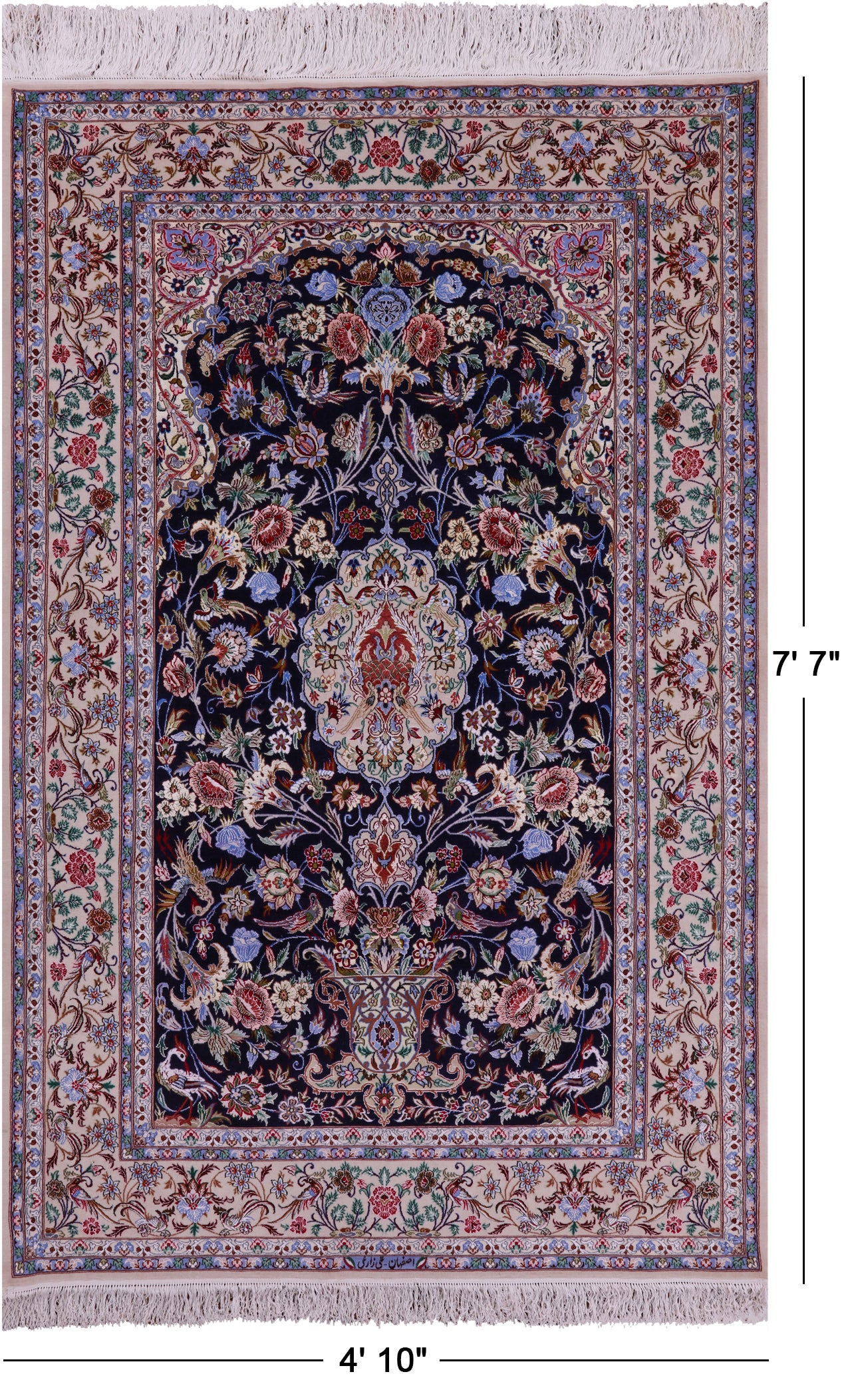 Blue Signed Isfahan Authentic Persian Hand Knotted Wool & Silk Area Rug - 4' 10" X 7' 7" - Golden Nile