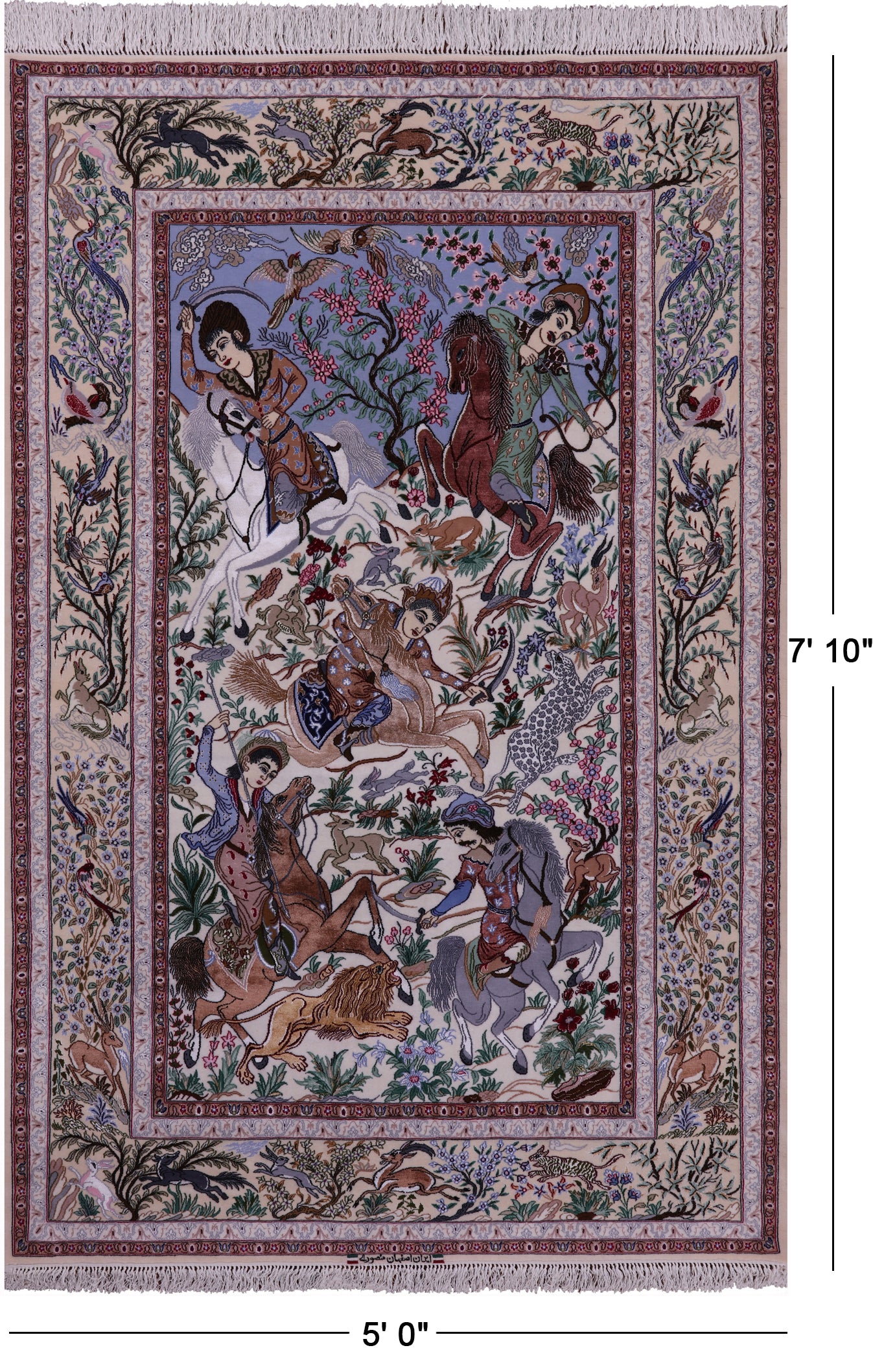 Signed Isfahan Authentic Persian Hunting Scene Hand Knotted Wool & Silk Area Rug - 5' 0" X 7' 10" - Golden Nile