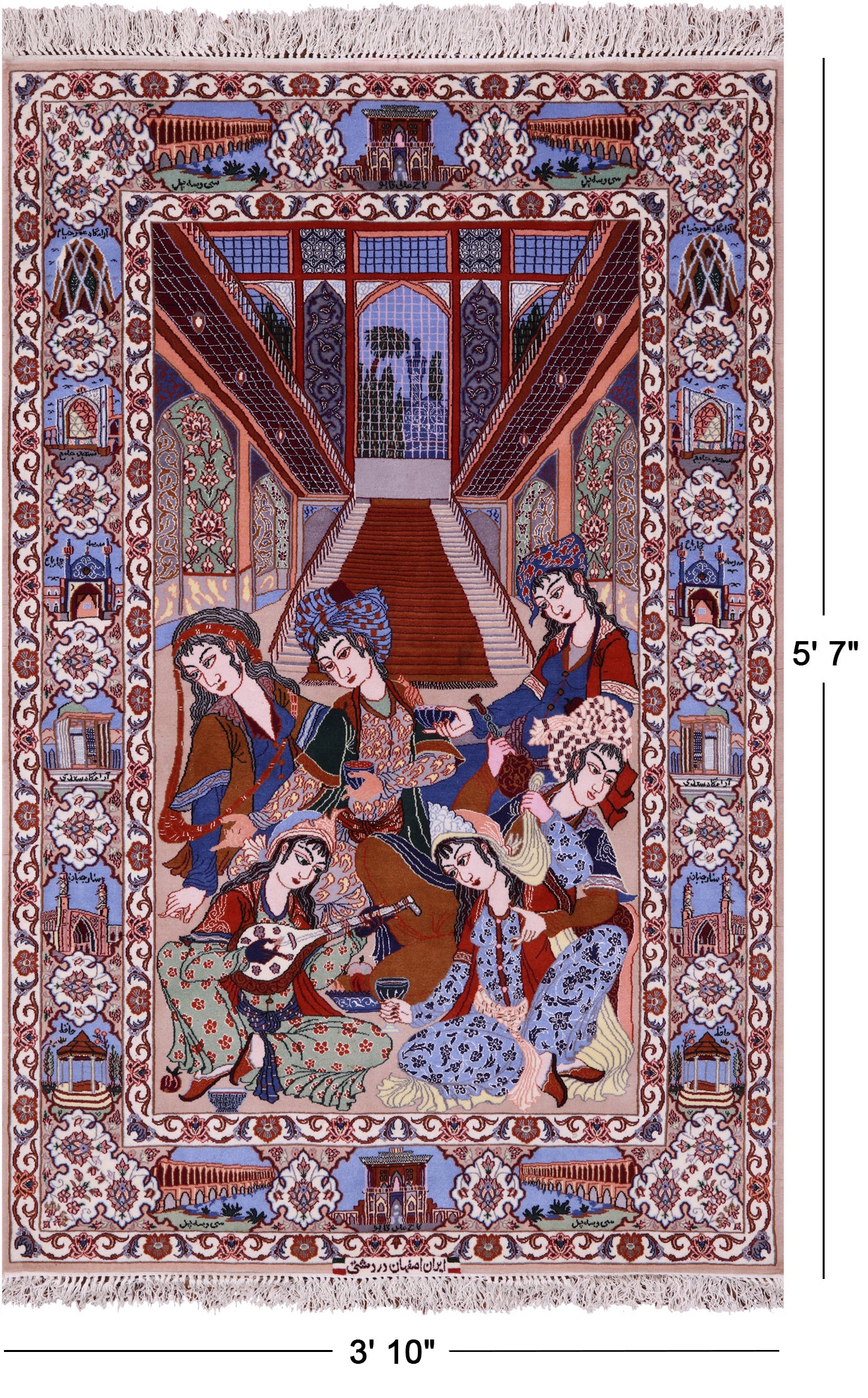 Signed Isfahan Authentic Persian Pictorial Hand Knotted Wool & Silk Area Rug - 3' 10" X 5' 7" - Golden Nile
