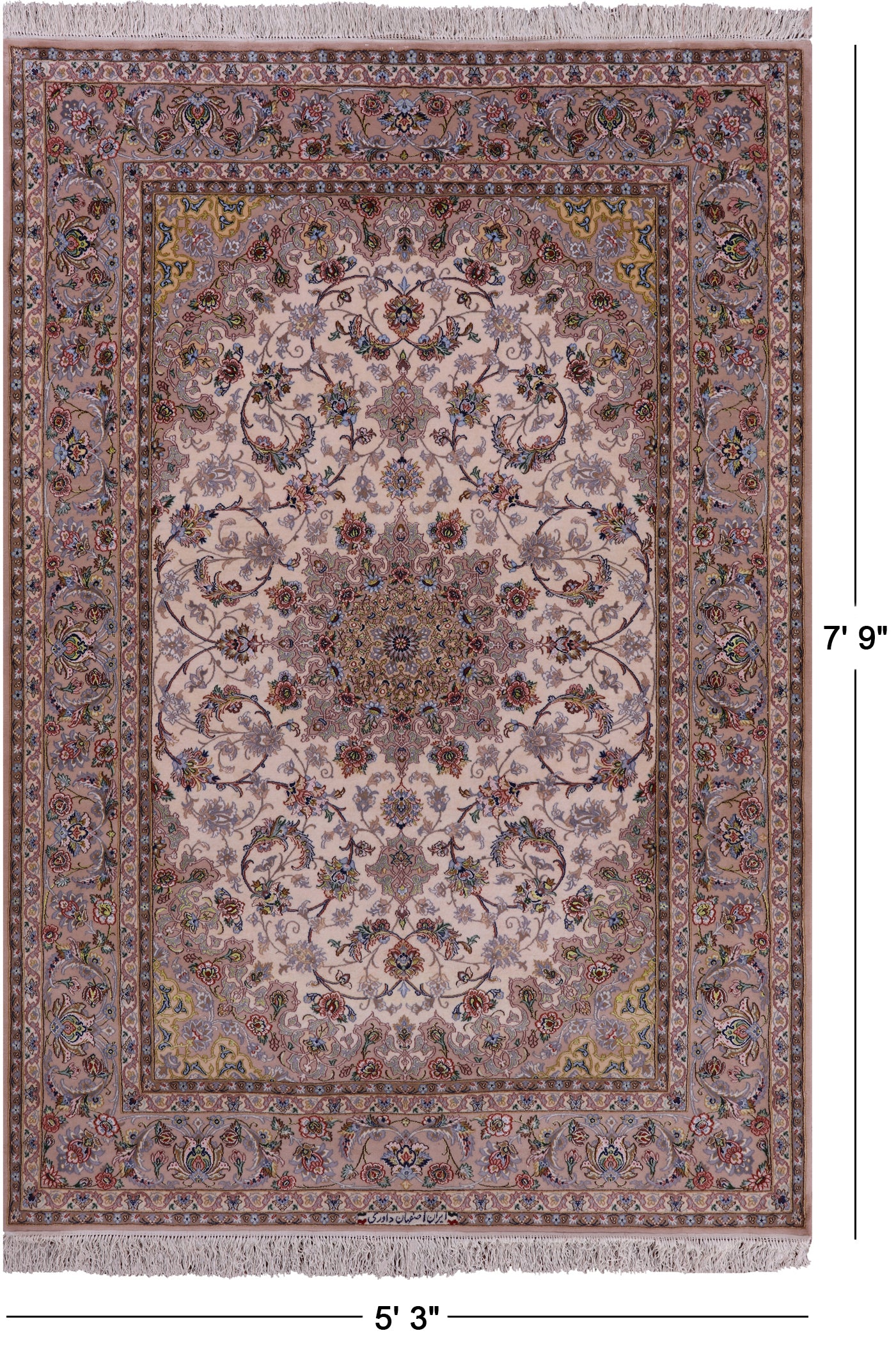 Ivory Signed Isfahan Authentic Persian Hand Knotted Wool & Silk Area Rug - 5' 3" X 7' 9" - Golden Nile