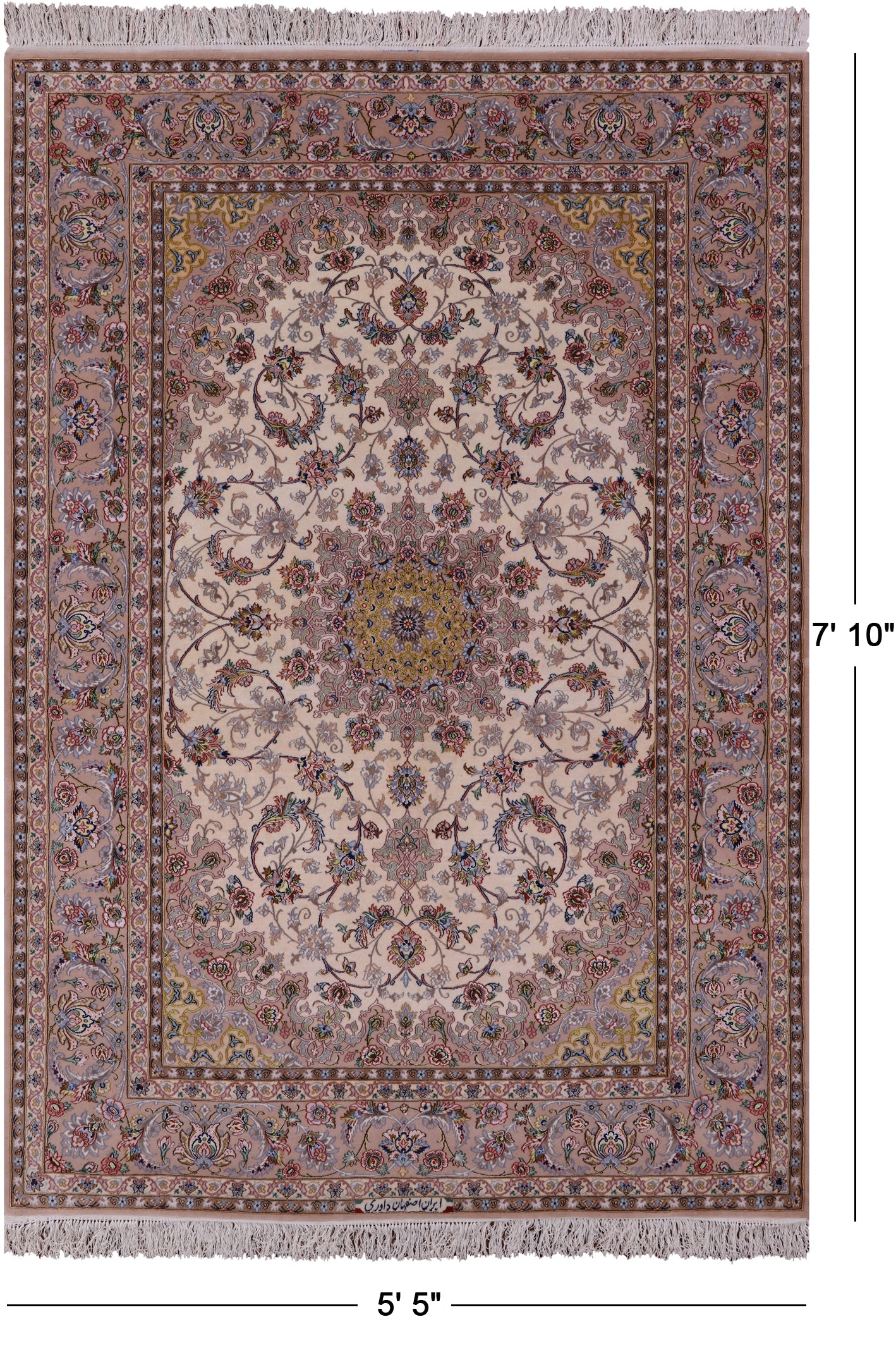 Ivory Signed Isfahan Authentic Persian Hand Knotted Wool & Silk Area Rug - 5' 5" X 7' 10" - Golden Nile