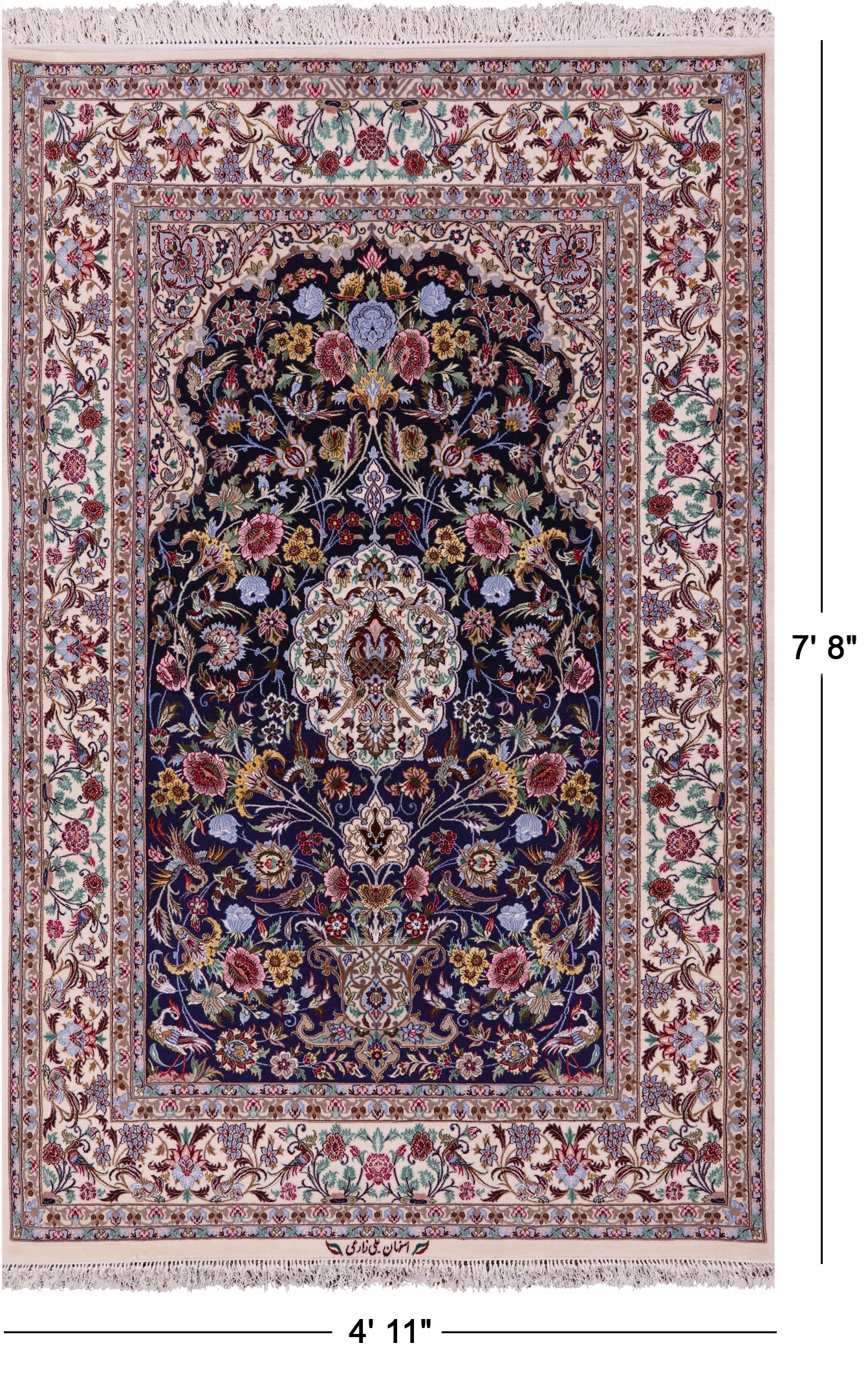 Blue Signed Isfahan Authentic Persian Hand Knotted Wool & Silk Area Rug - 4' 11" X 7' 8" - Golden Nile