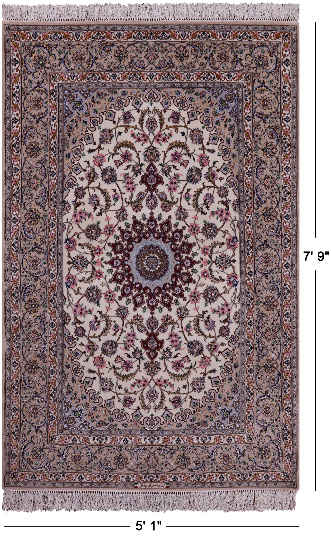 Ivory Signed Isfahan Authentic Persian Hand Knotted Wool & Silk Area Rug - 5' 1" X 7' 9" - Golden Nile