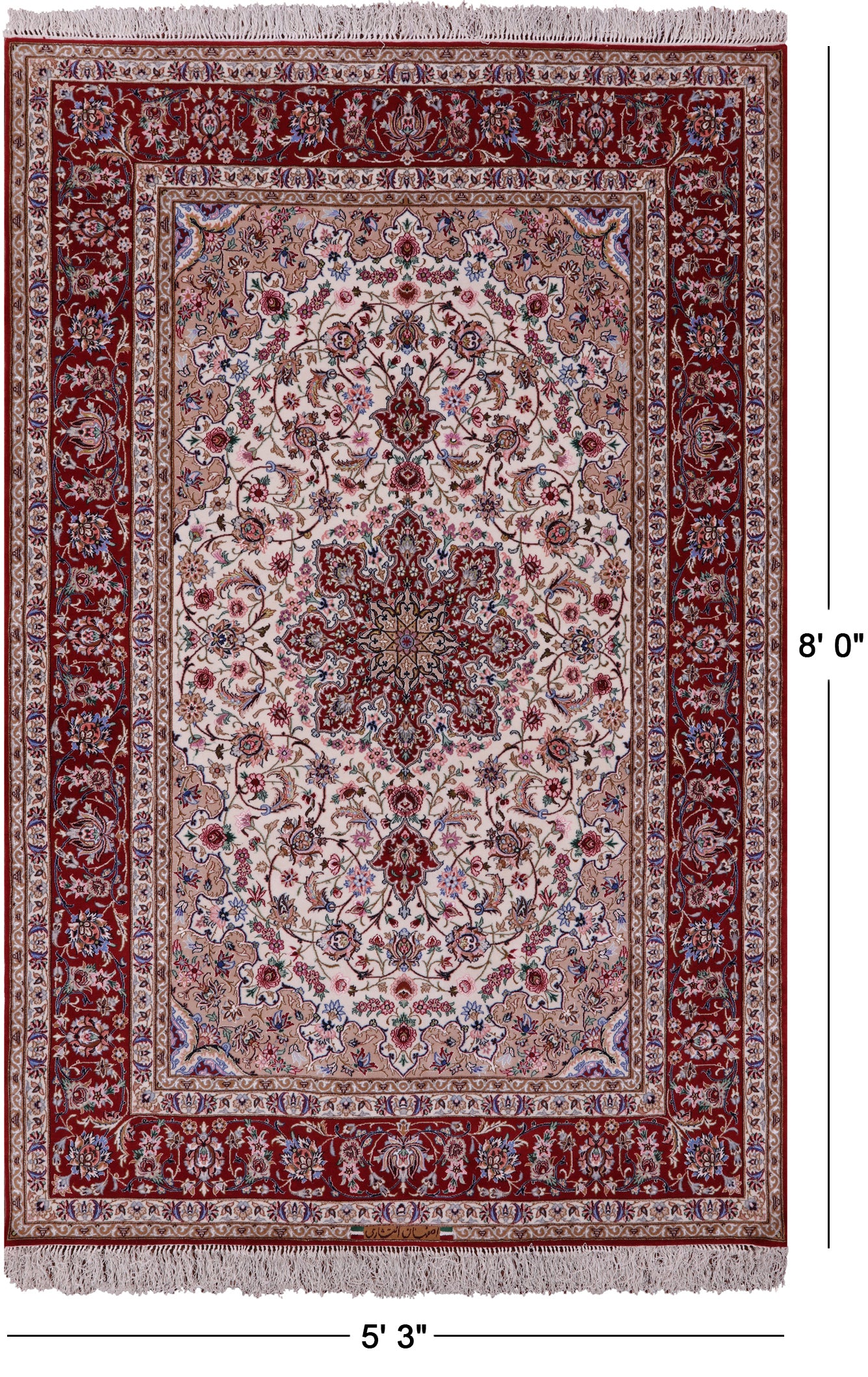 Ivory Signed Isfahan Authentic Persian Hand Knotted Wool & Silk Area Rug - 5' 3" X 8' 0" - Golden Nile