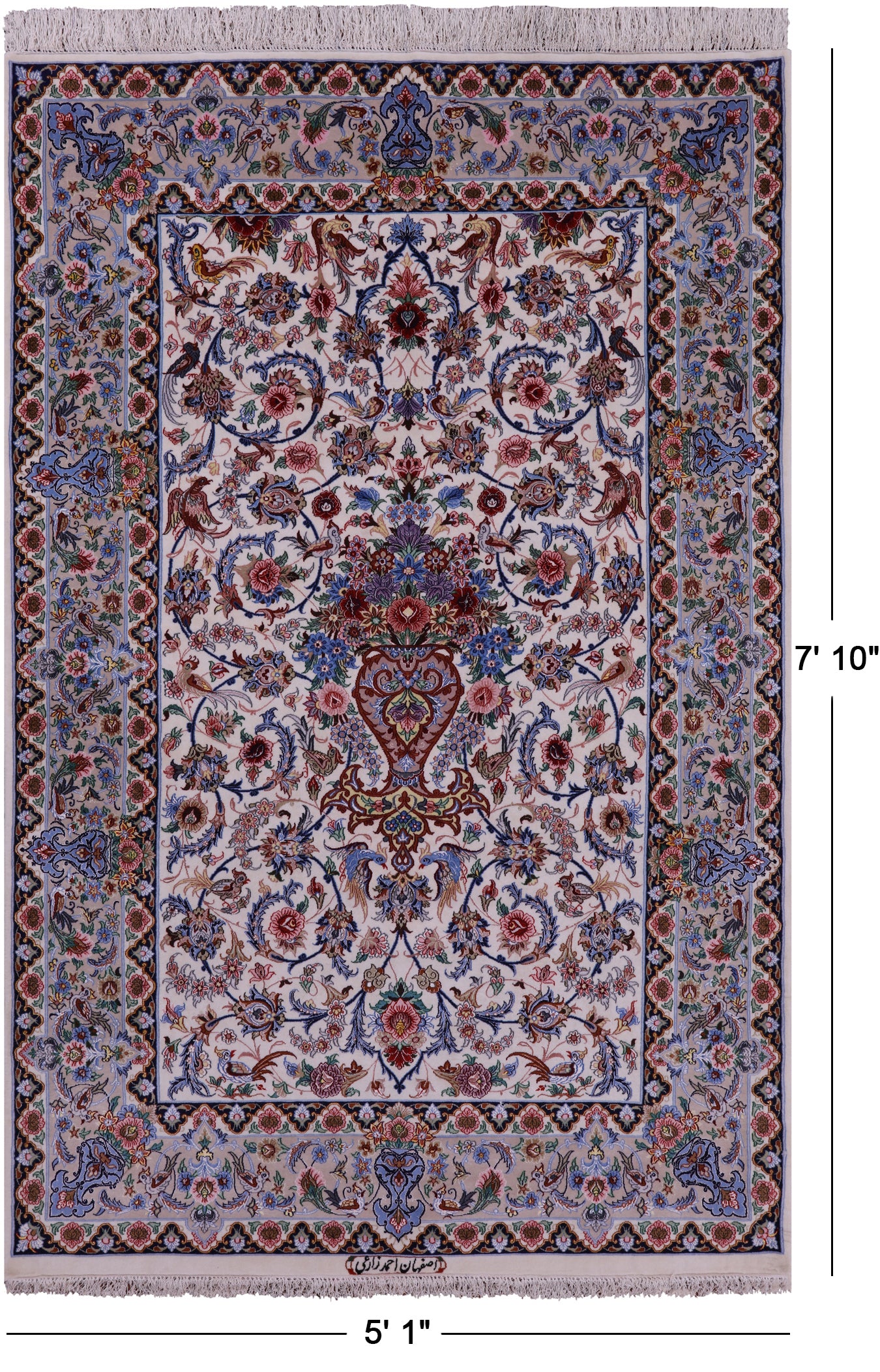 Ivory Signed Isfahan Authentic Persian Hand Knotted Wool & Silk Area Rug - 5' 1" X 7' 10" - Golden Nile