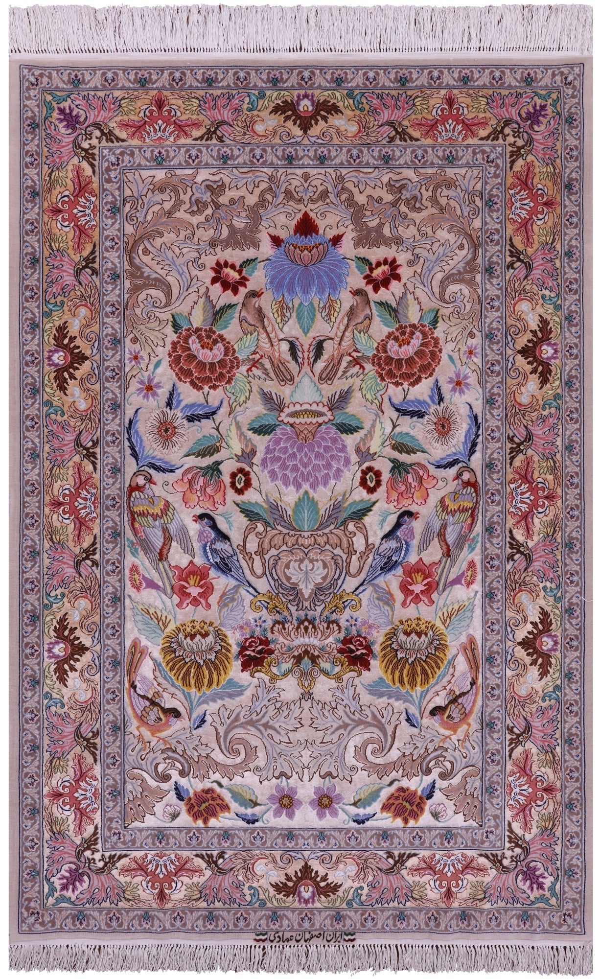Ivory Signed Authentic Persian Isfahan Hand Knotted Wool & Silk Rug - 3' 8" X 5' 6" - Golden Nile