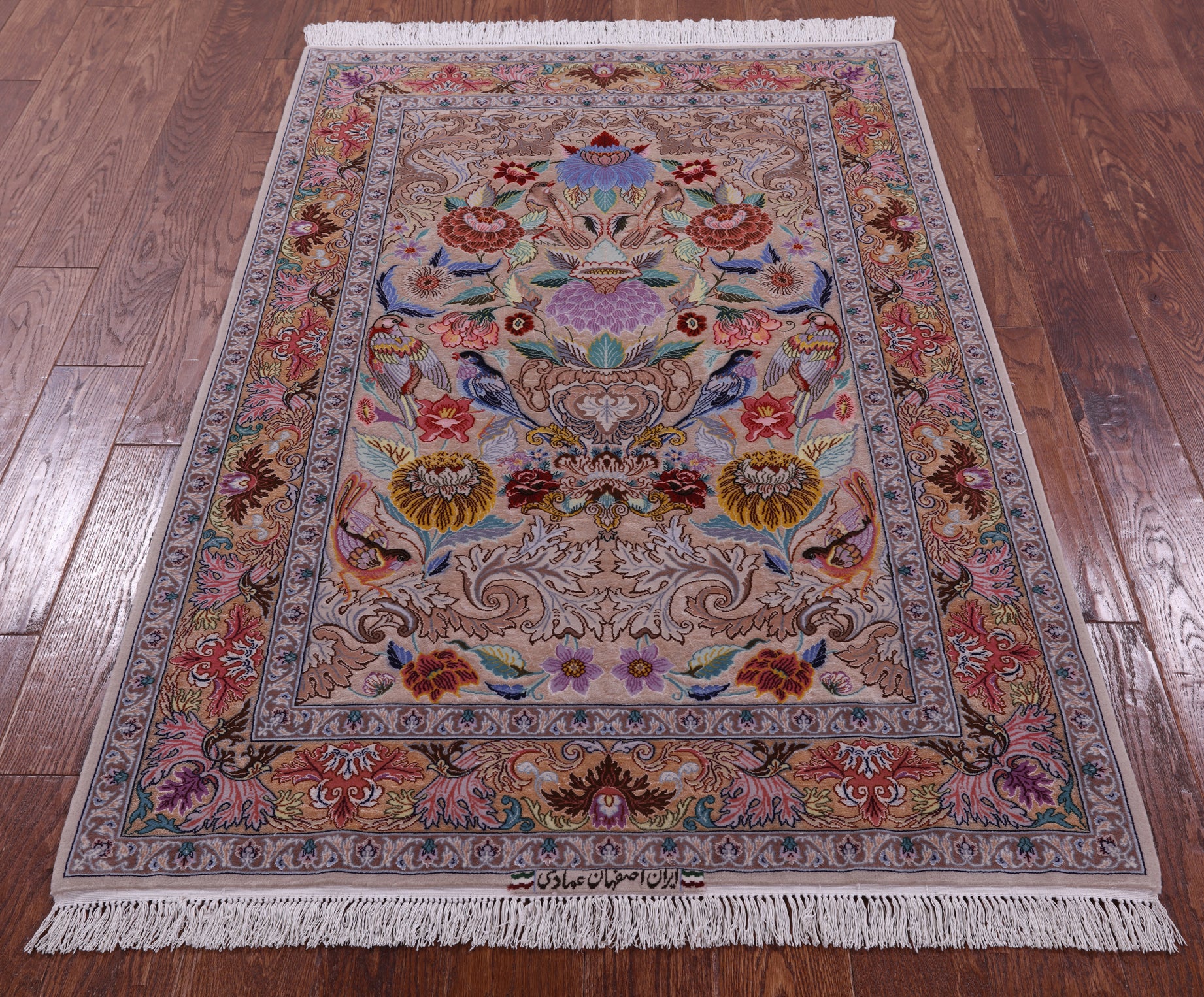 Ivory Signed Authentic Persian Isfahan Hand Knotted Wool & Silk Rug - 3' 8" X 5' 6" - Golden Nile