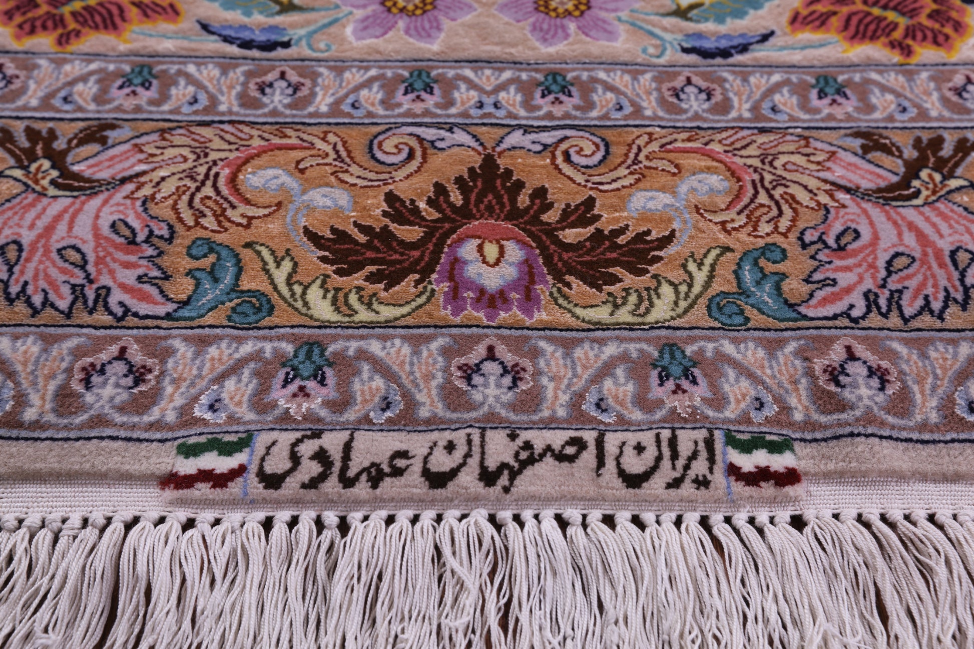 Ivory Signed Authentic Persian Isfahan Hand Knotted Wool & Silk Rug - 3' 8" X 5' 6" - Golden Nile