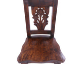 Reclaimed Wood Dining Chair - Handcarved Back Sunflower - Golden Nile