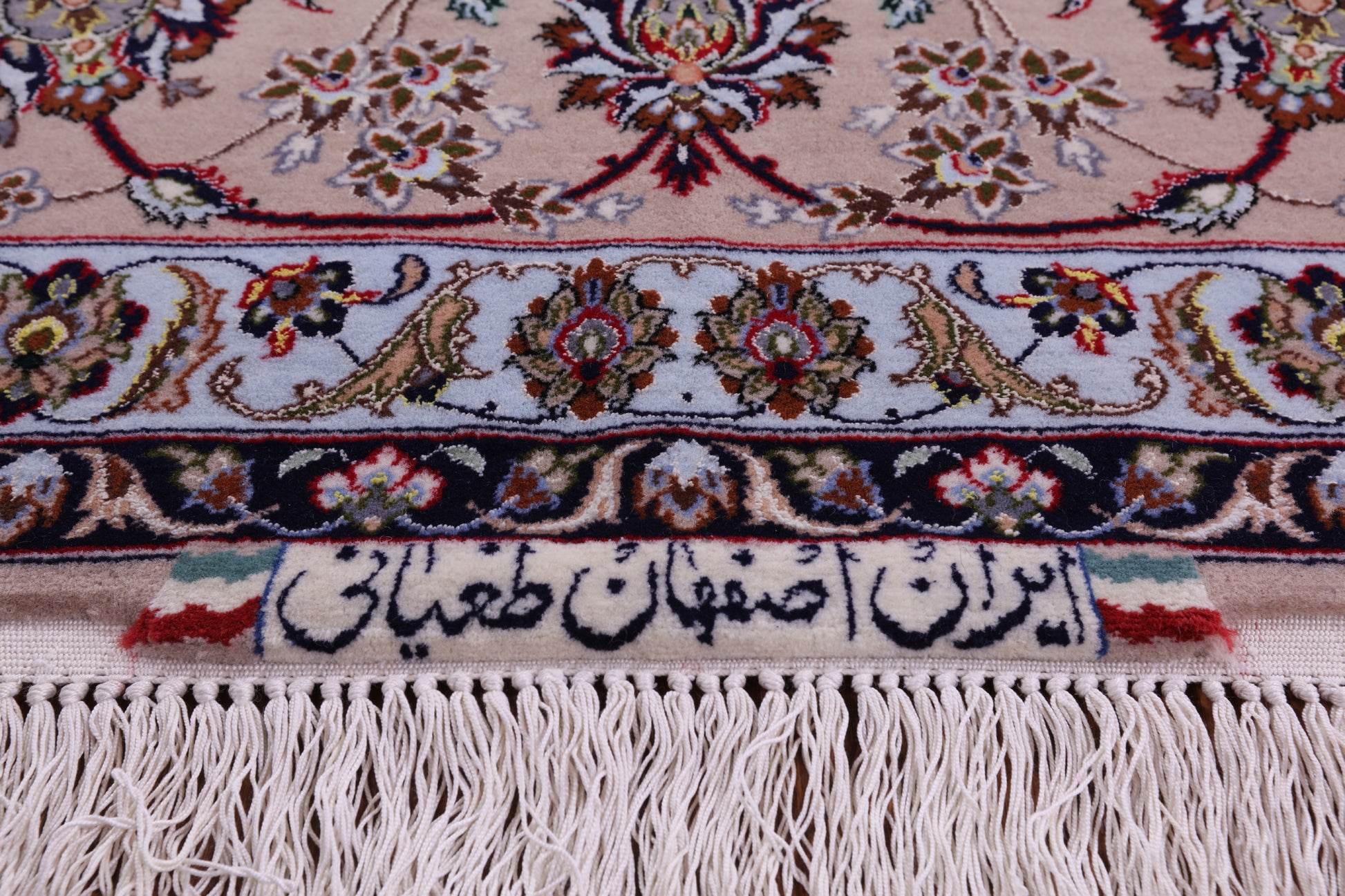Ivory Signed Wool & Silk Persian Isfahan Rug - 8' 3" X 11' 9" - Golden Nile