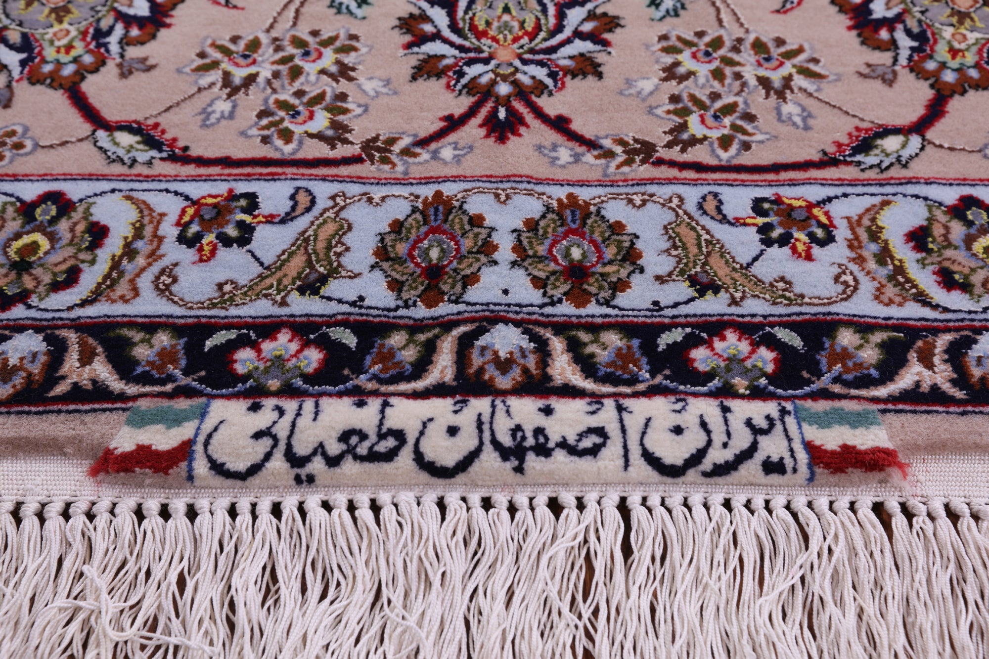 Ivory Signed Wool & Silk Persian Isfahan Rug - 8' 3" X 11' 9" - Golden Nile