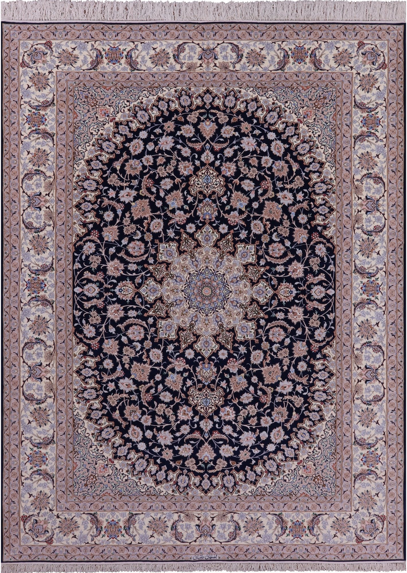 Blue Persian Isfahan Signed Wool & Silk Rug - 8' 4" X 11' 3" - Golden Nile