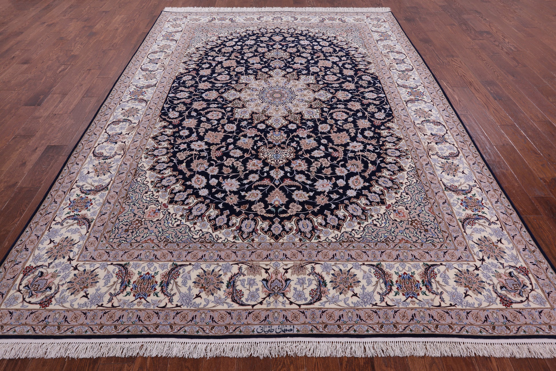 Blue Persian Isfahan Signed Wool & Silk Rug - 8' 4" X 11' 3" - Golden Nile