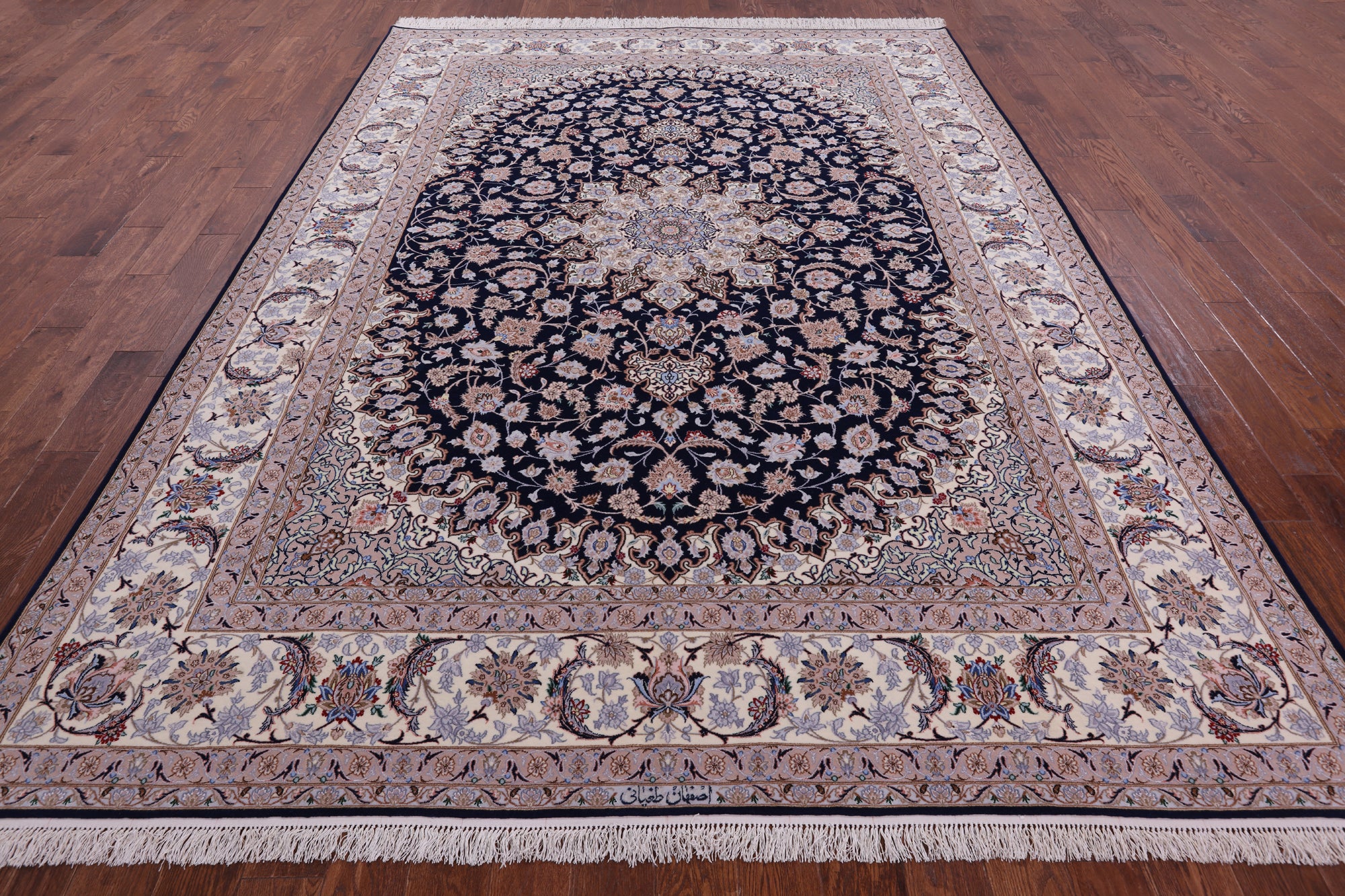 Blue Persian Isfahan Signed Wool & Silk Rug - 8' 4" X 11' 3" - Golden Nile