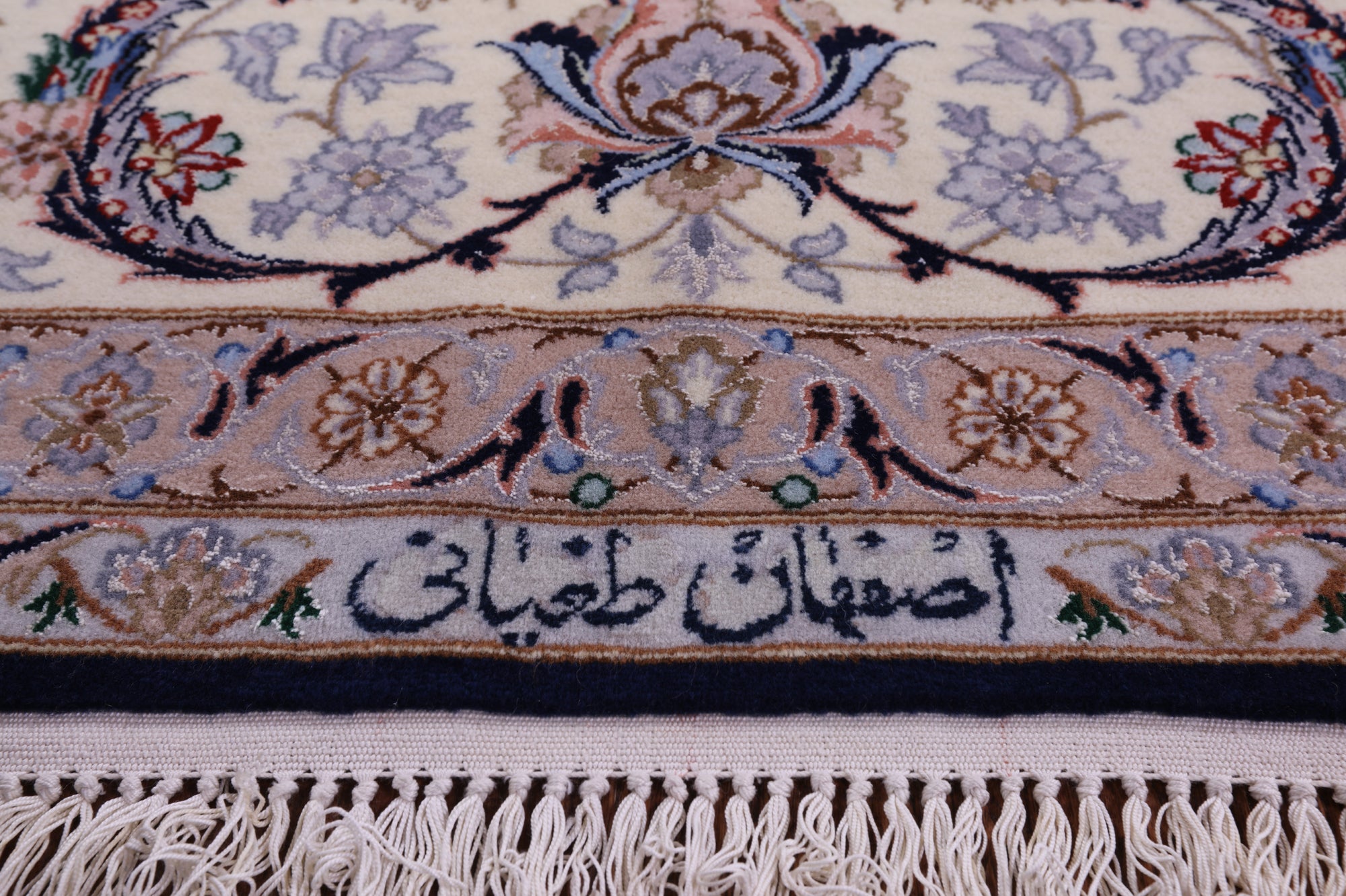 Blue Persian Isfahan Signed Wool & Silk Rug - 8' 4" X 11' 3" - Golden Nile