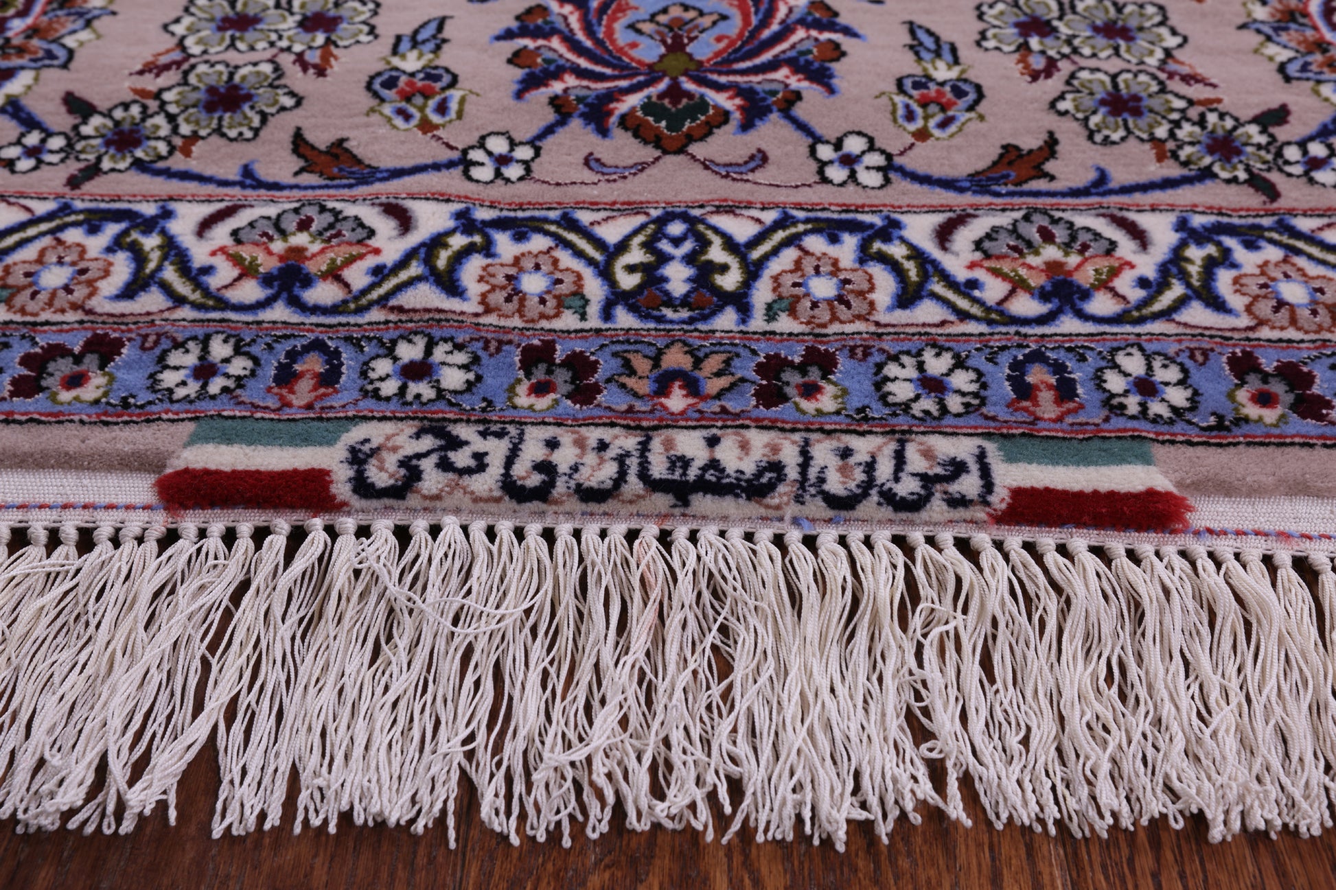 Ivory Signed Isfahan Wool & Silk Rug - 8' 4" X 11' 8" - Golden Nile