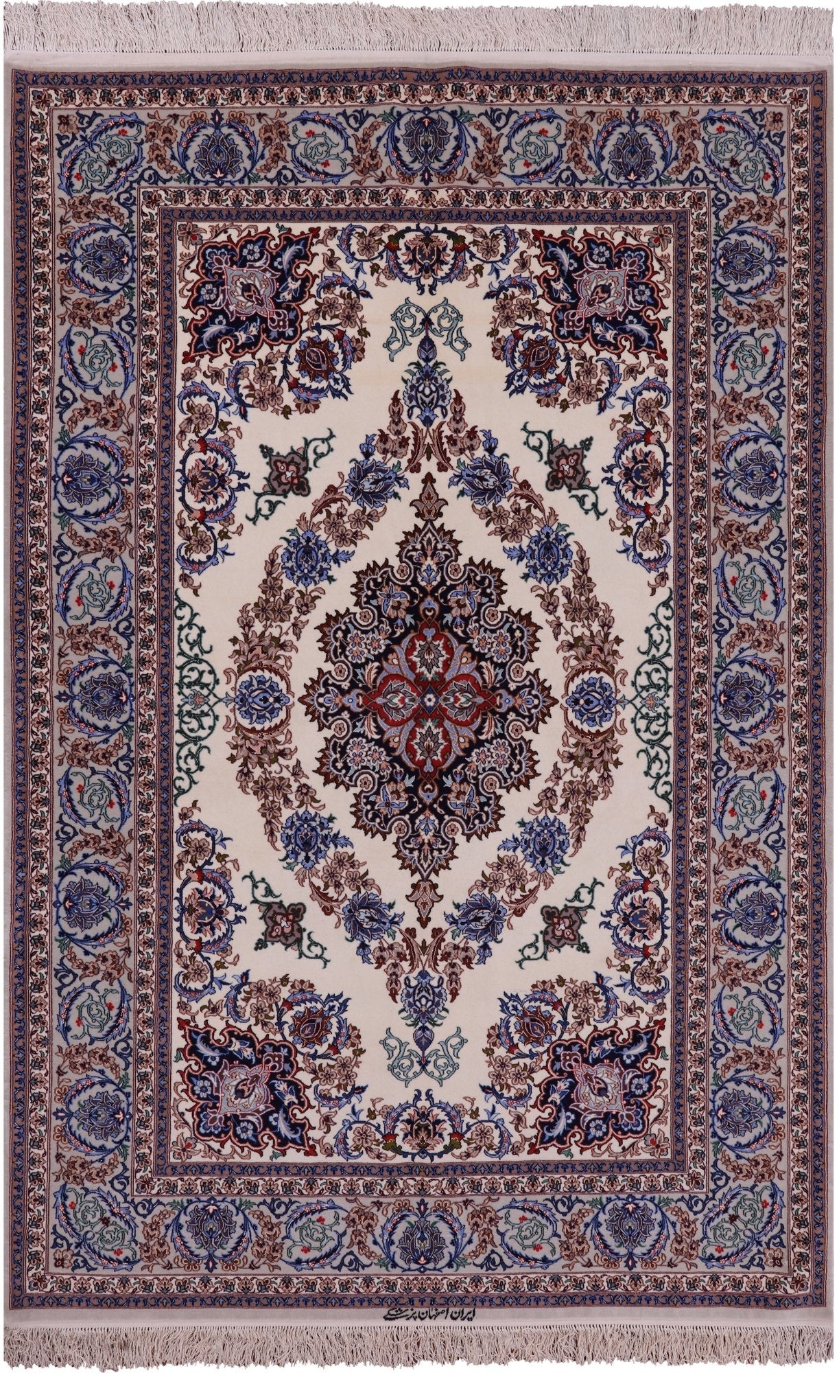 Ivory Persian Isfahan Signed Wool & Silk Rug - 5' 2" X 7' 9" - Golden Nile