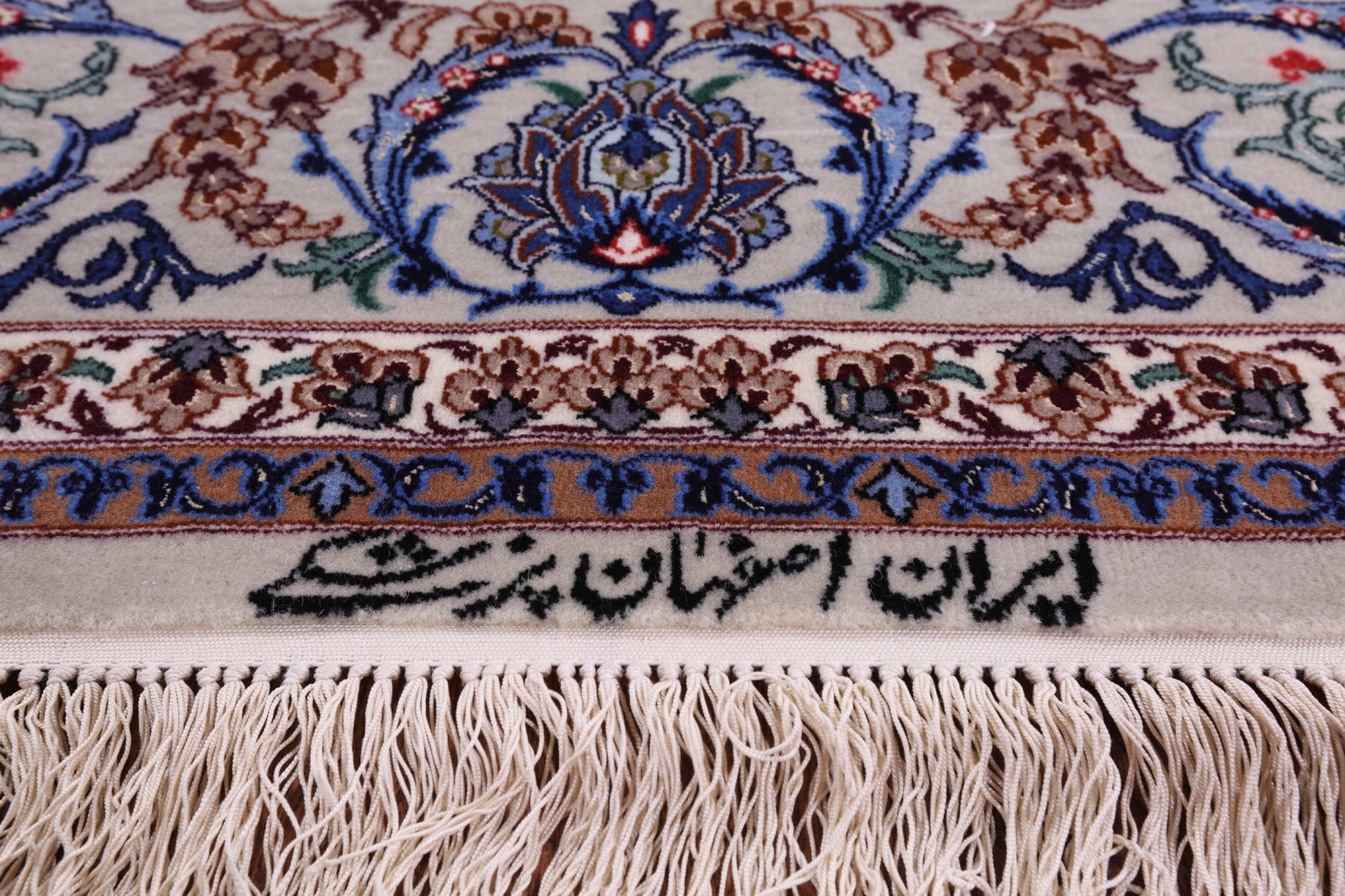 Ivory Persian Isfahan Signed Wool & Silk Rug - 5' 2" X 7' 9" - Golden Nile