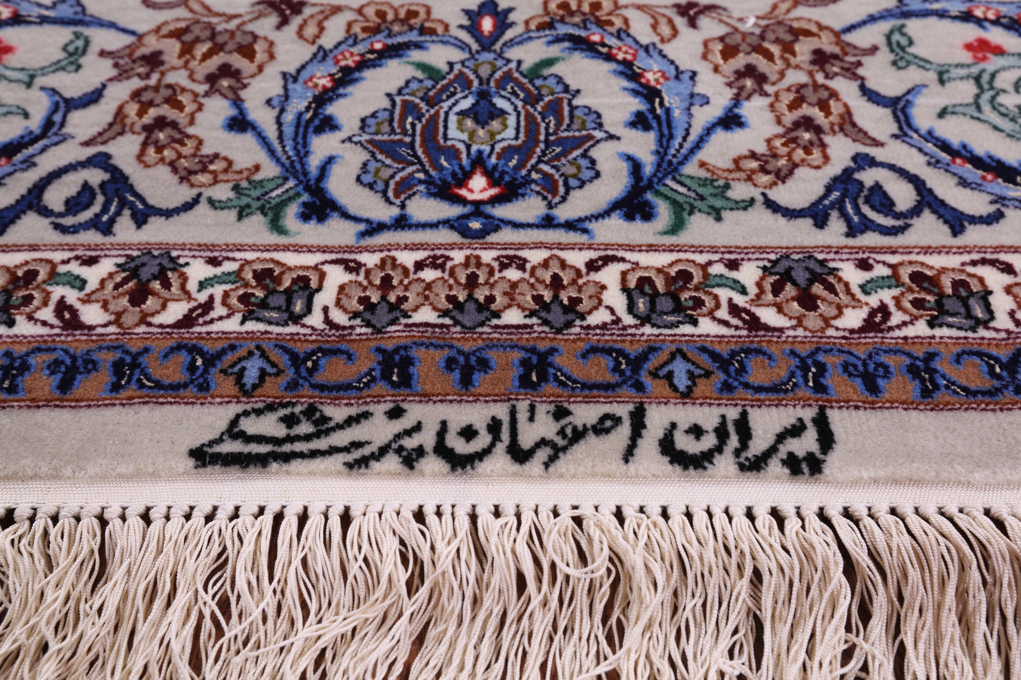 Ivory Persian Isfahan Signed Wool & Silk Rug - 5' 2" X 7' 9" - Golden Nile