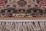 Isfahan Persian Signed Handmade Wool & Silk Rug - 4' 10" X 7' 7" - Golden Nile