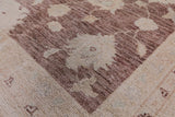 Chobi Peshawar Hand Knotted Wool Area Rug - 8' 1" X 10' 3" - Golden Nile