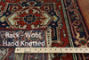 Heriz Serapi Hand Knotted Wool Runner Rug - 2' 6" X 19' 10" - Golden Nile