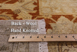 Peshawar Handmade Wool Rug - 9' 1" x 12' 3" - Golden Nile
