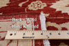 Peshawar Handmade Wool Rug - 6' 10" X 7' 10" - Golden Nile