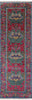 William Morris Handmade Oriental Runner Rug - 2' 7" X 7' 10" - Golden Nile