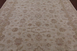 Peshawar Hand Knotted Area Rug - 8' 1" X 10' 3" - Golden Nile