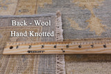 Peshawar Handmade Wool Rug - 9' 2" X 11' 10" - Golden Nile