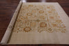 Peshawar Hand Knotted Wool Area Rug - 8' 1" X 10' 4" - Golden Nile